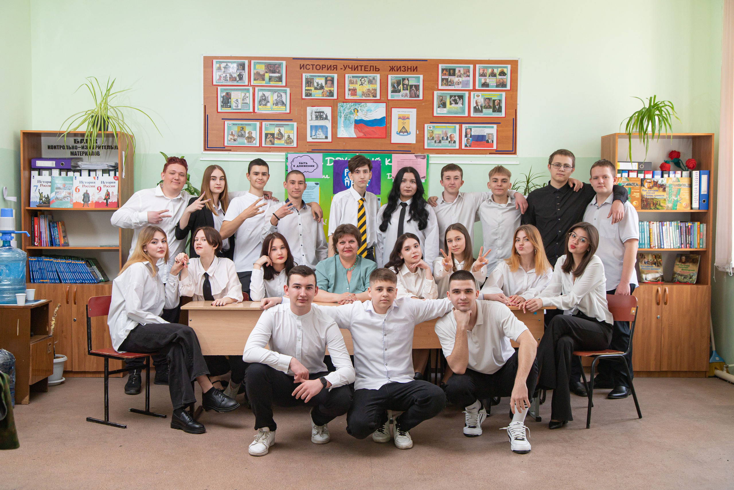 Школьная съемка г. Шахты. Выпускной альбом Шахты Ростов