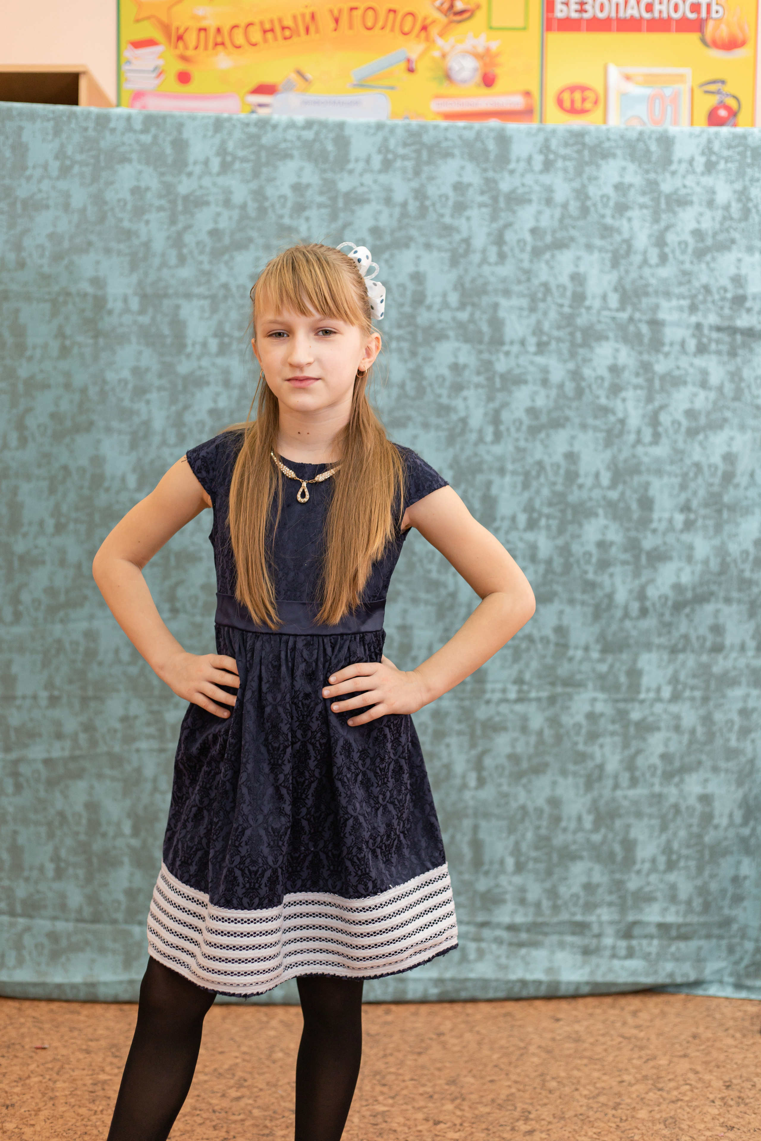 4 класс фотосессия г. Шахты. Выпускной альбом Шахты Ростов