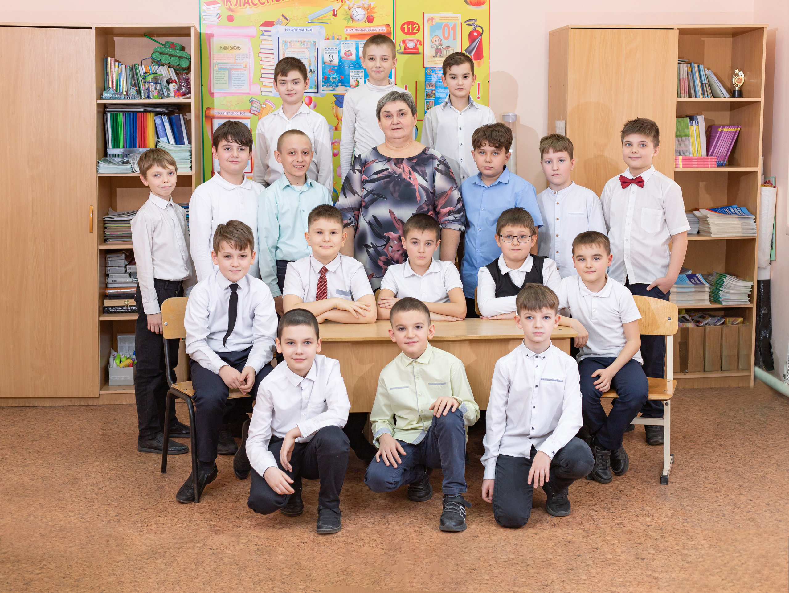 4 класс фотосессия г. Шахты. Выпускной альбом Шахты Ростов