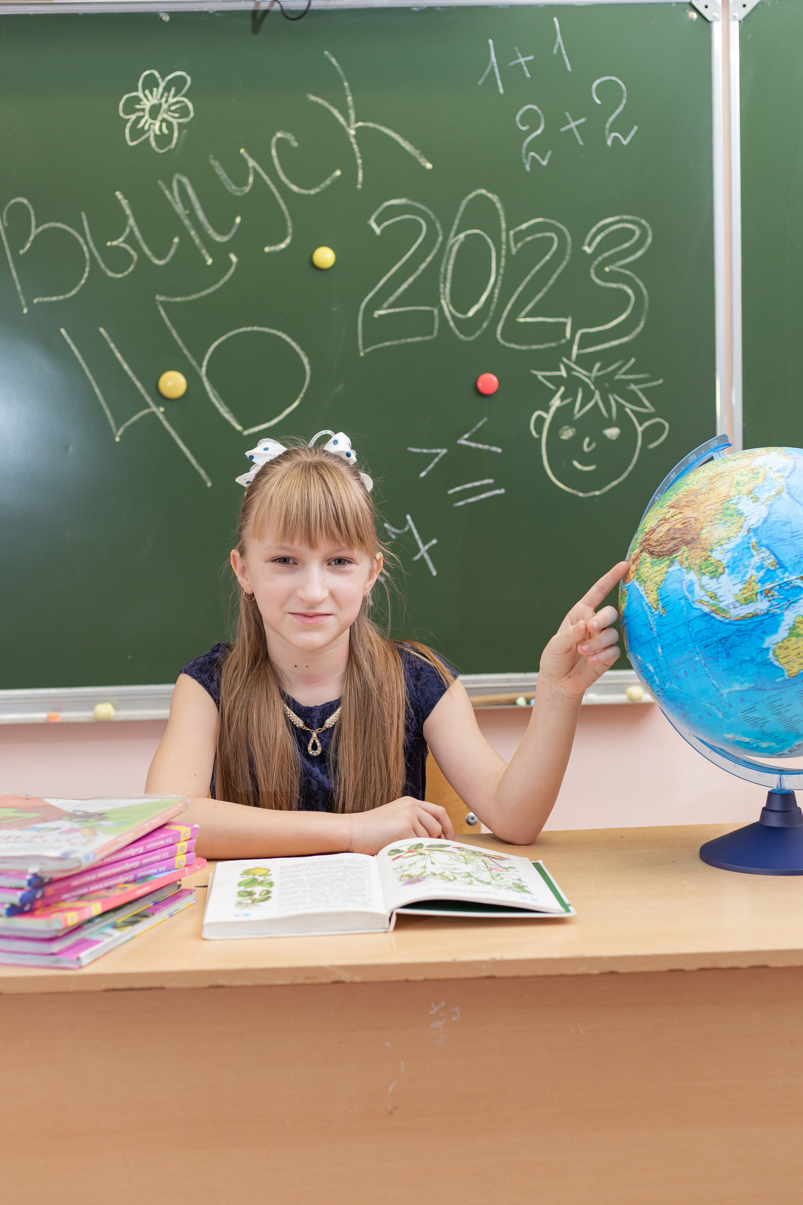 4 класс фотосессия г. Шахты. Выпускной альбом Шахты Ростов