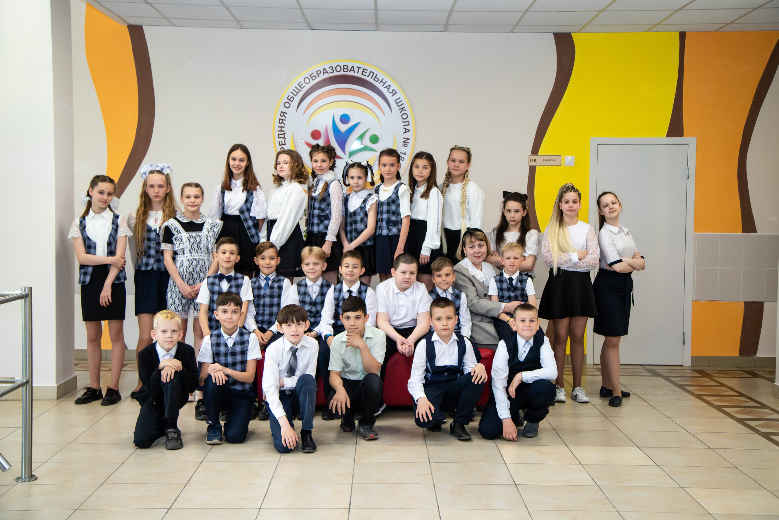 Выпускной альбом четвертый класс. Выпускной альбом Шахты Ростов