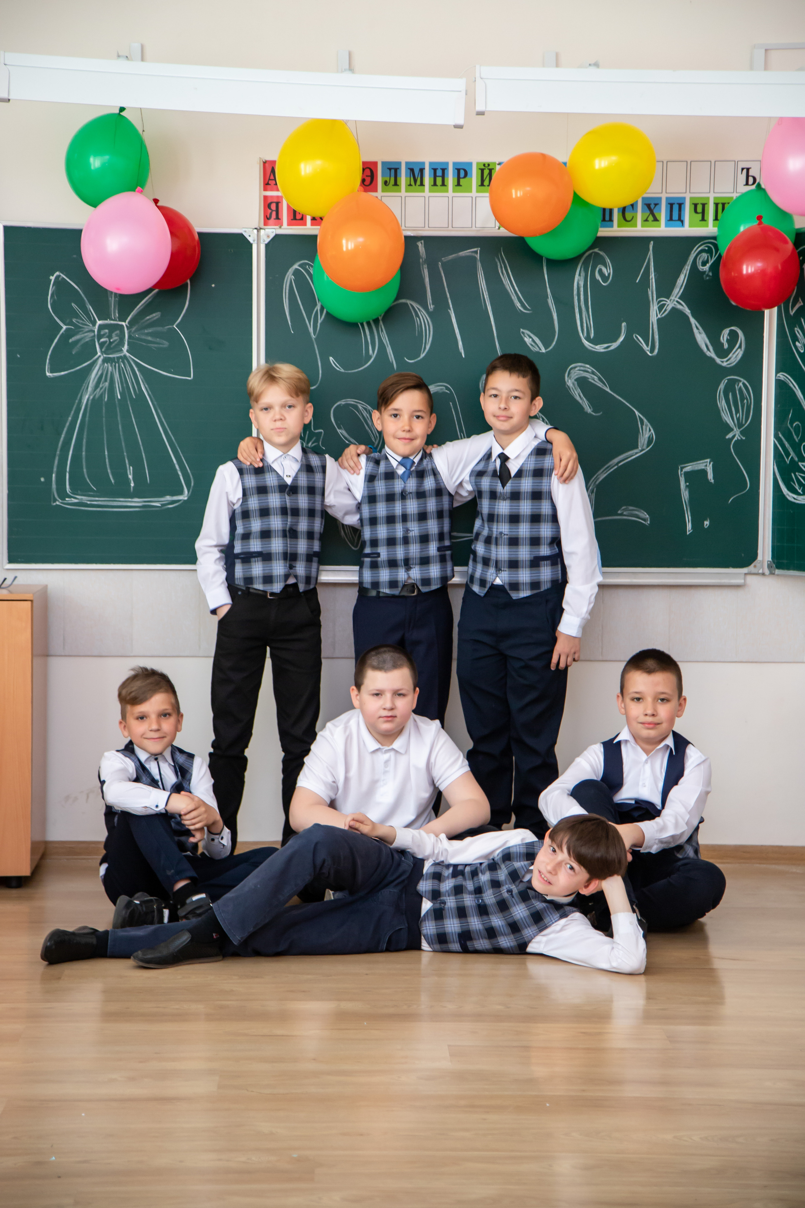 Выпускной альбом четвертый класс. Выпускной альбом Шахты Ростов