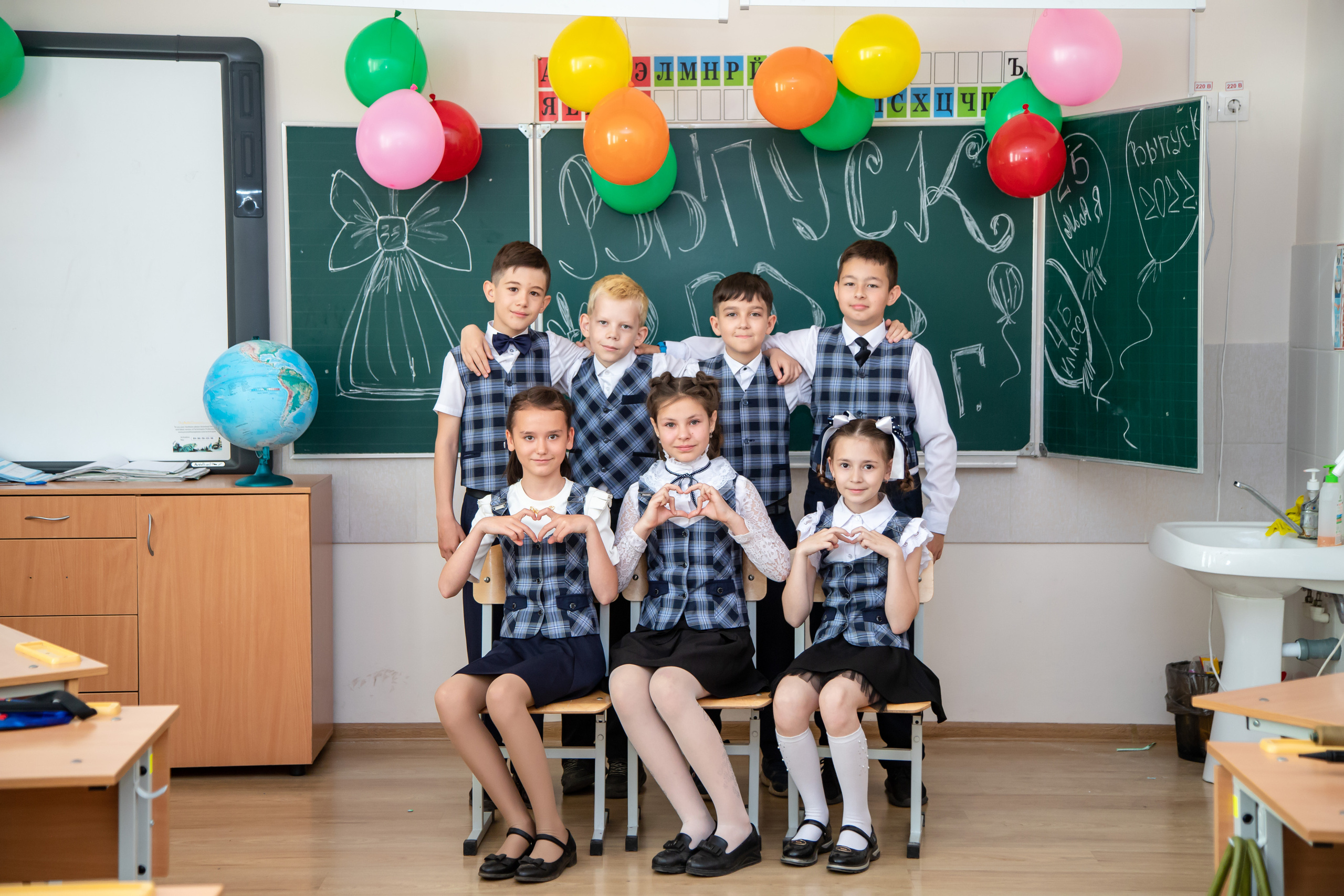 Выпускной альбом четвертый класс. Выпускной альбом Шахты Ростов