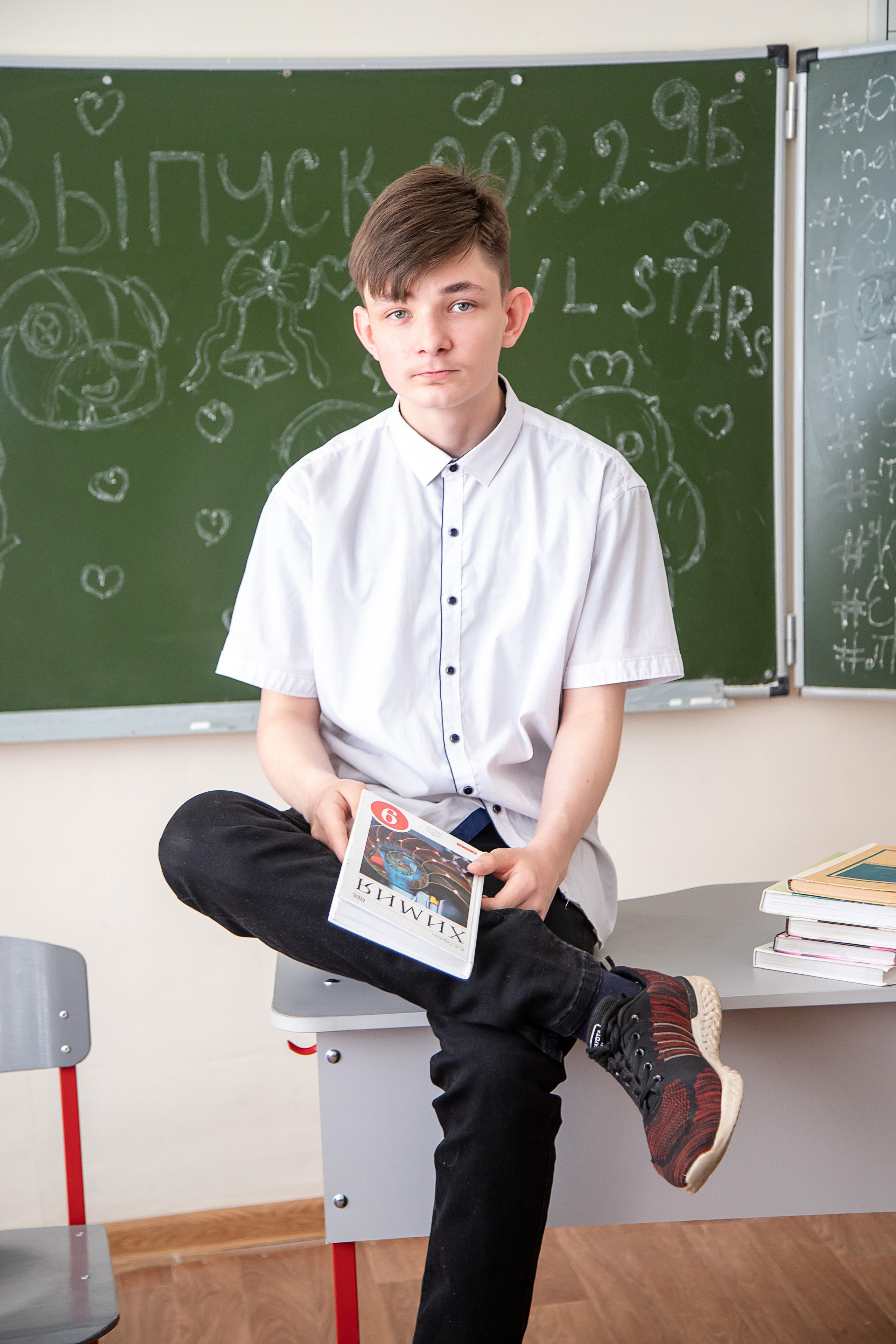 Школьная фотосессия в г. Донецке Ростовская обл. Выпускной альбом Шахты Ростов