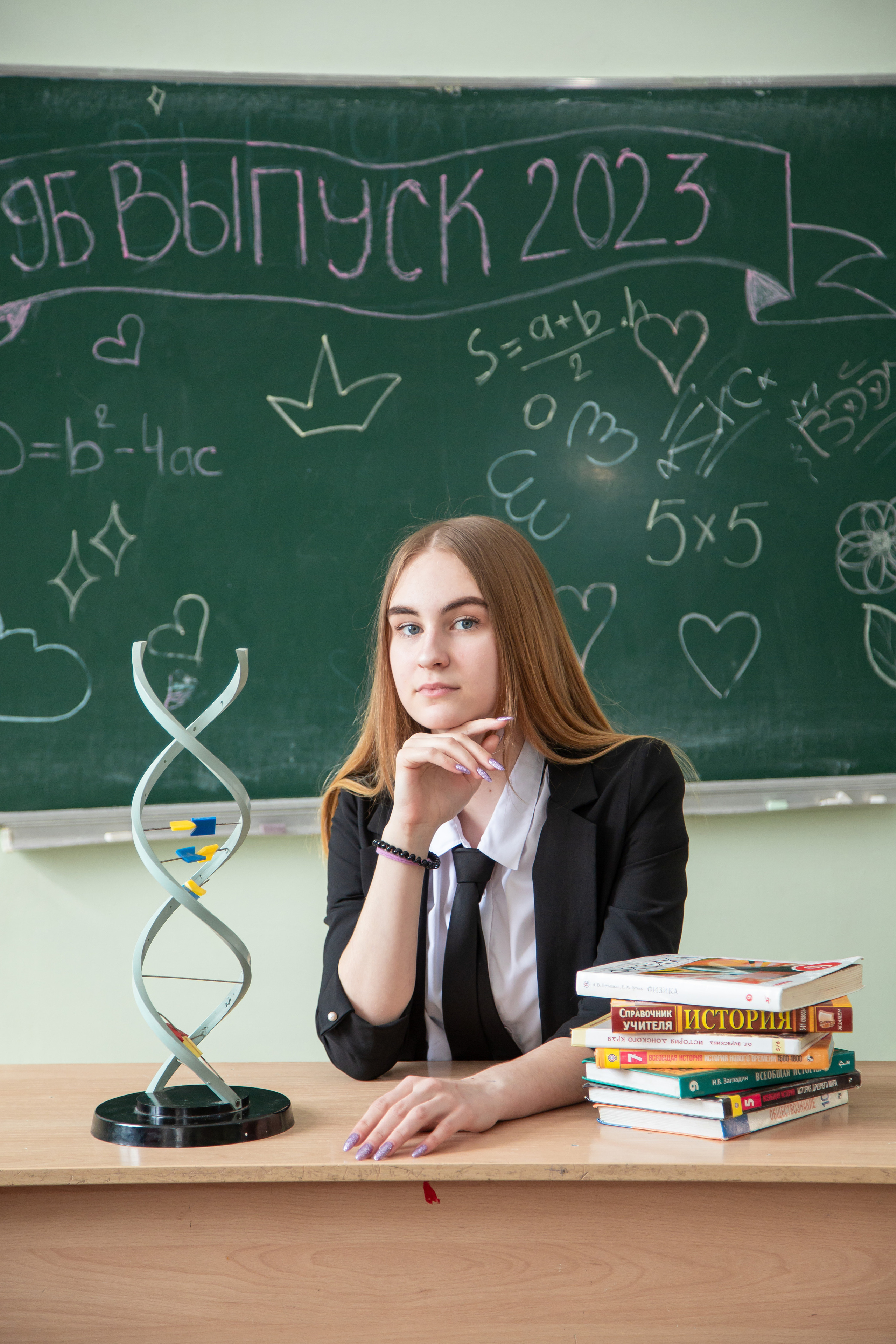 Школьная съемка г. Шахты. Выпускной альбом Шахты Ростов