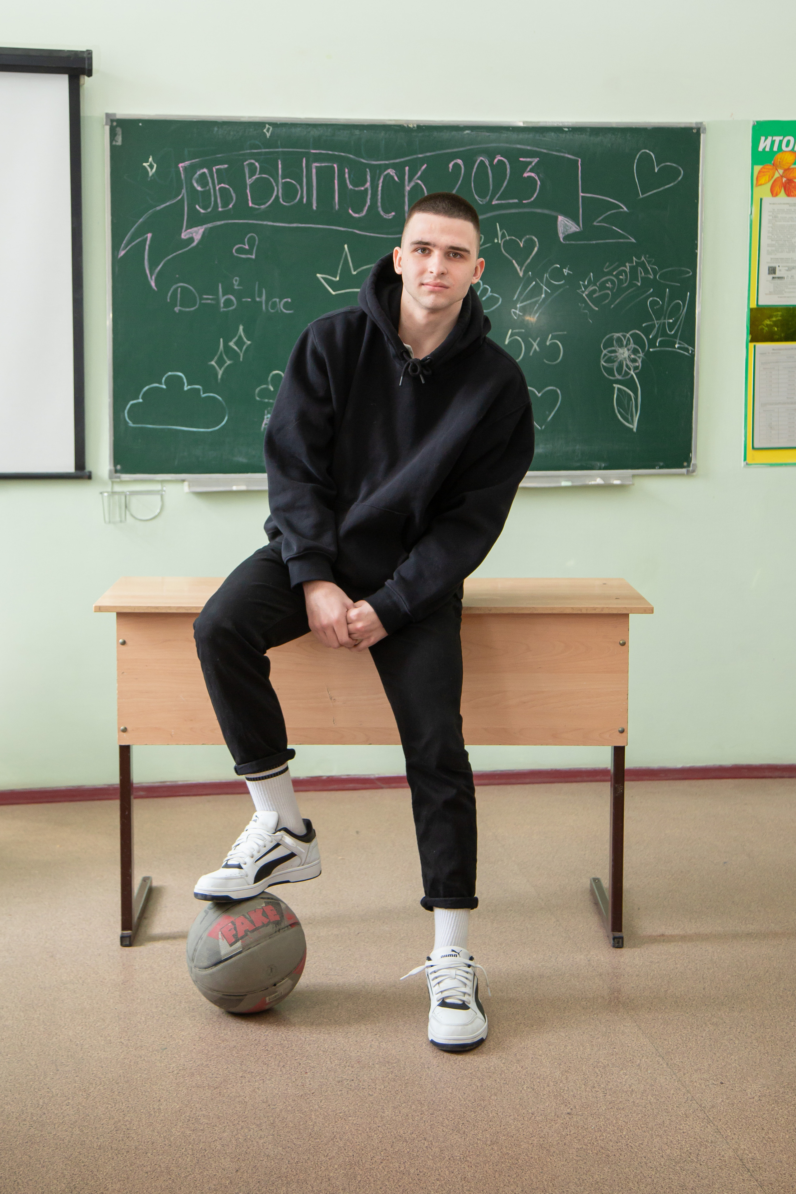 Школьная съемка г. Шахты. Выпускной альбом Шахты Ростов