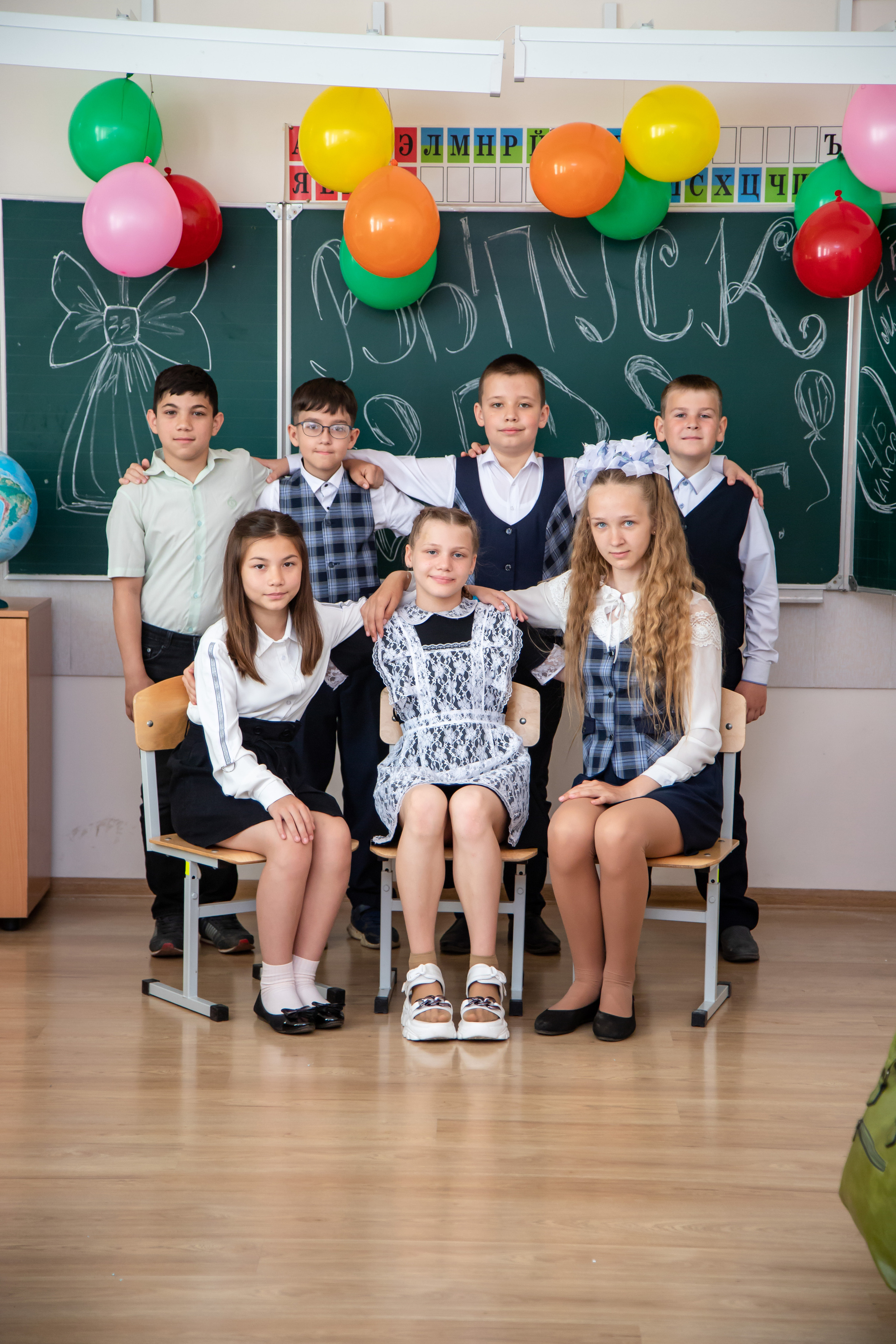 Выпускной альбом четвертый класс. Выпускной альбом Шахты Ростов