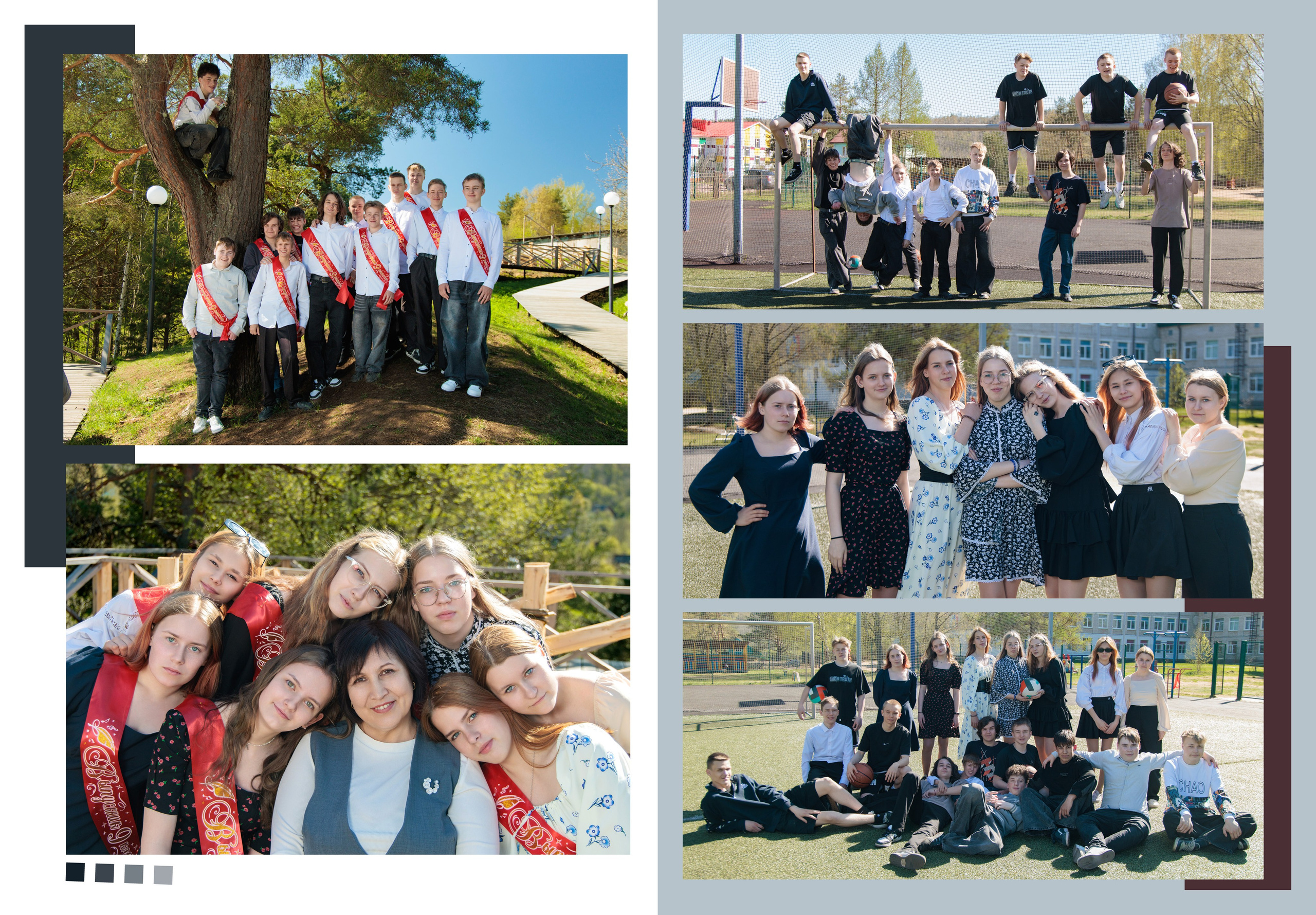 Старшие классы. Выпускные альбомы — фотостудия PodFoto