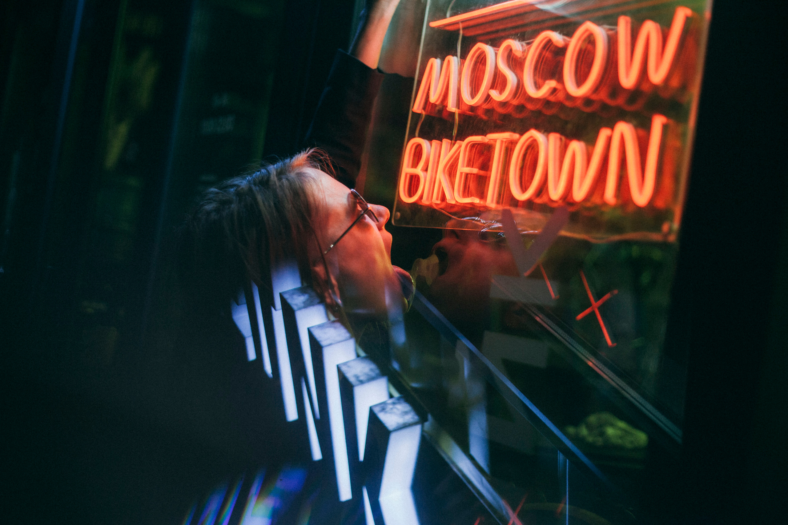 Neon Moscow, 20.08.21, Flacon, Москва