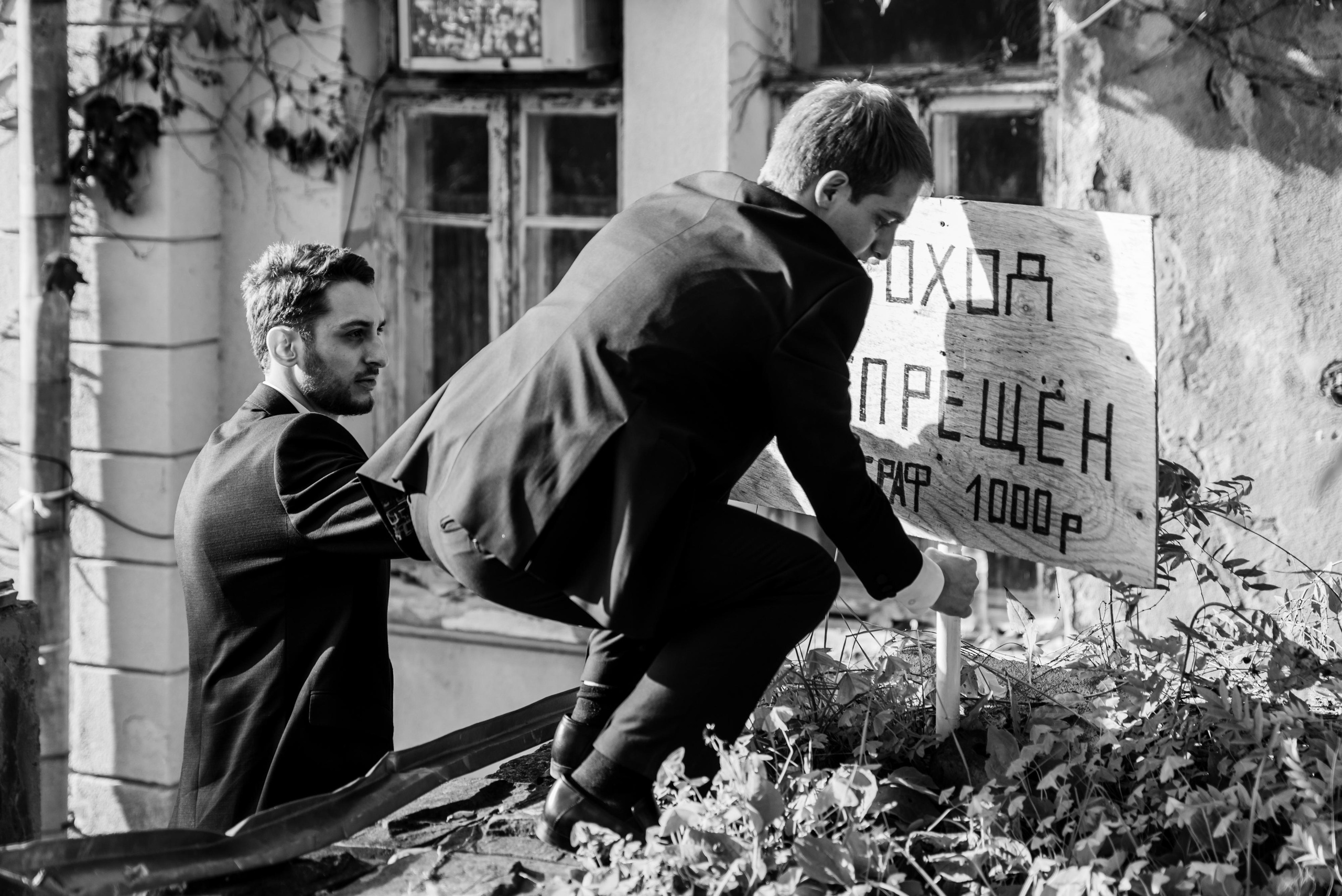 Нестор & Алана. Свадебный фотограф в Абхазии, Сухум, Гагра, Сочи