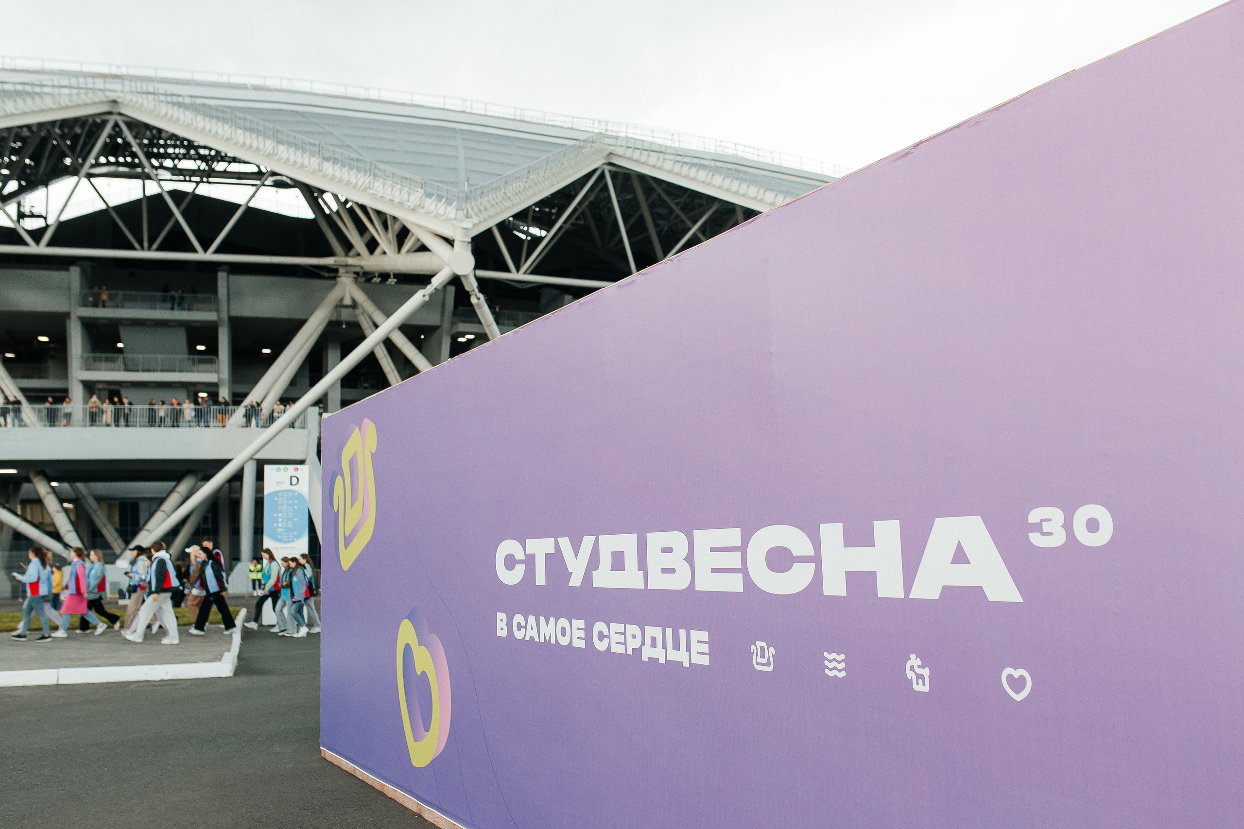 Репортаж компаний, репортажный фотограф в Самаре на юбилей