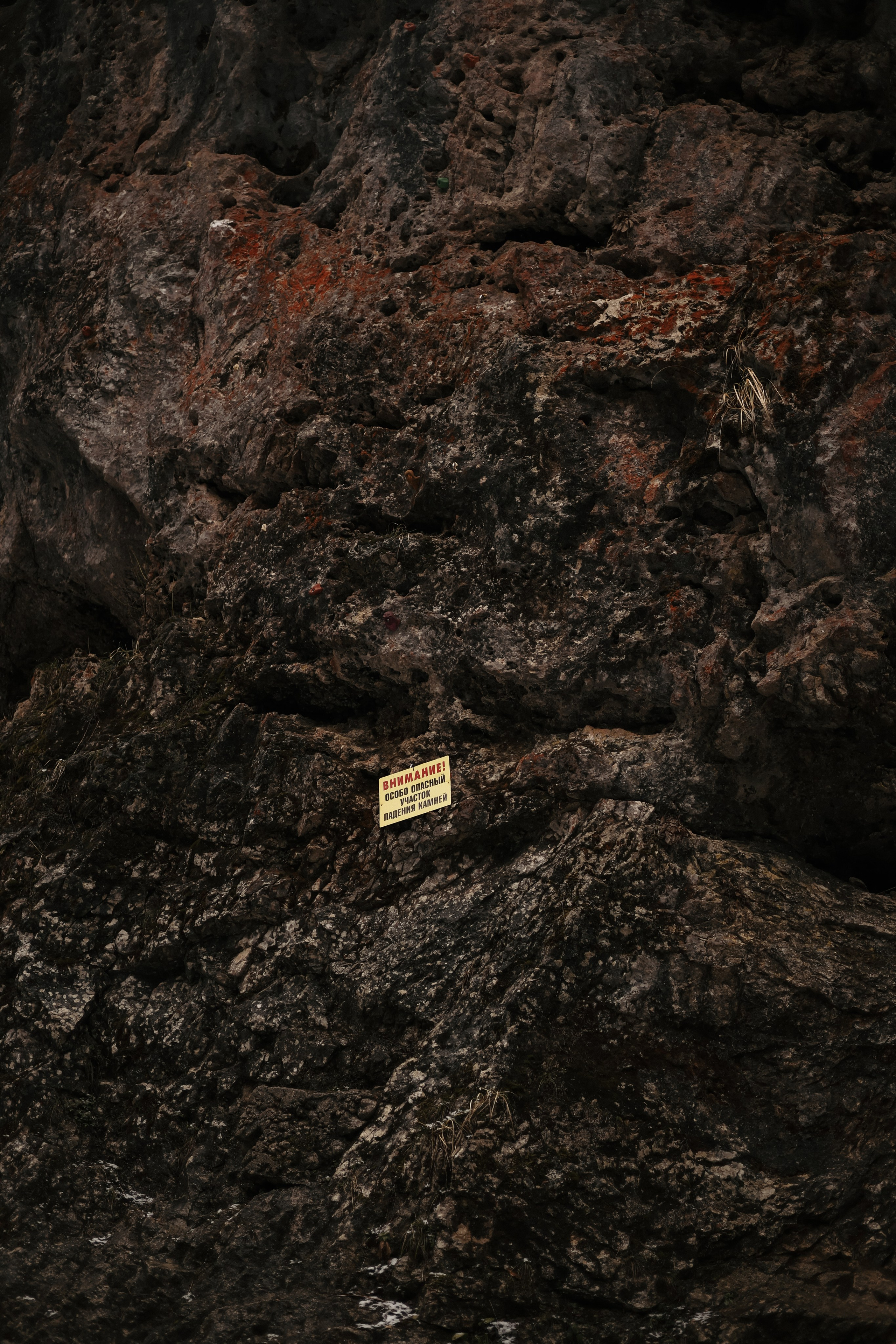 Путешествия. Mariyaschmidt