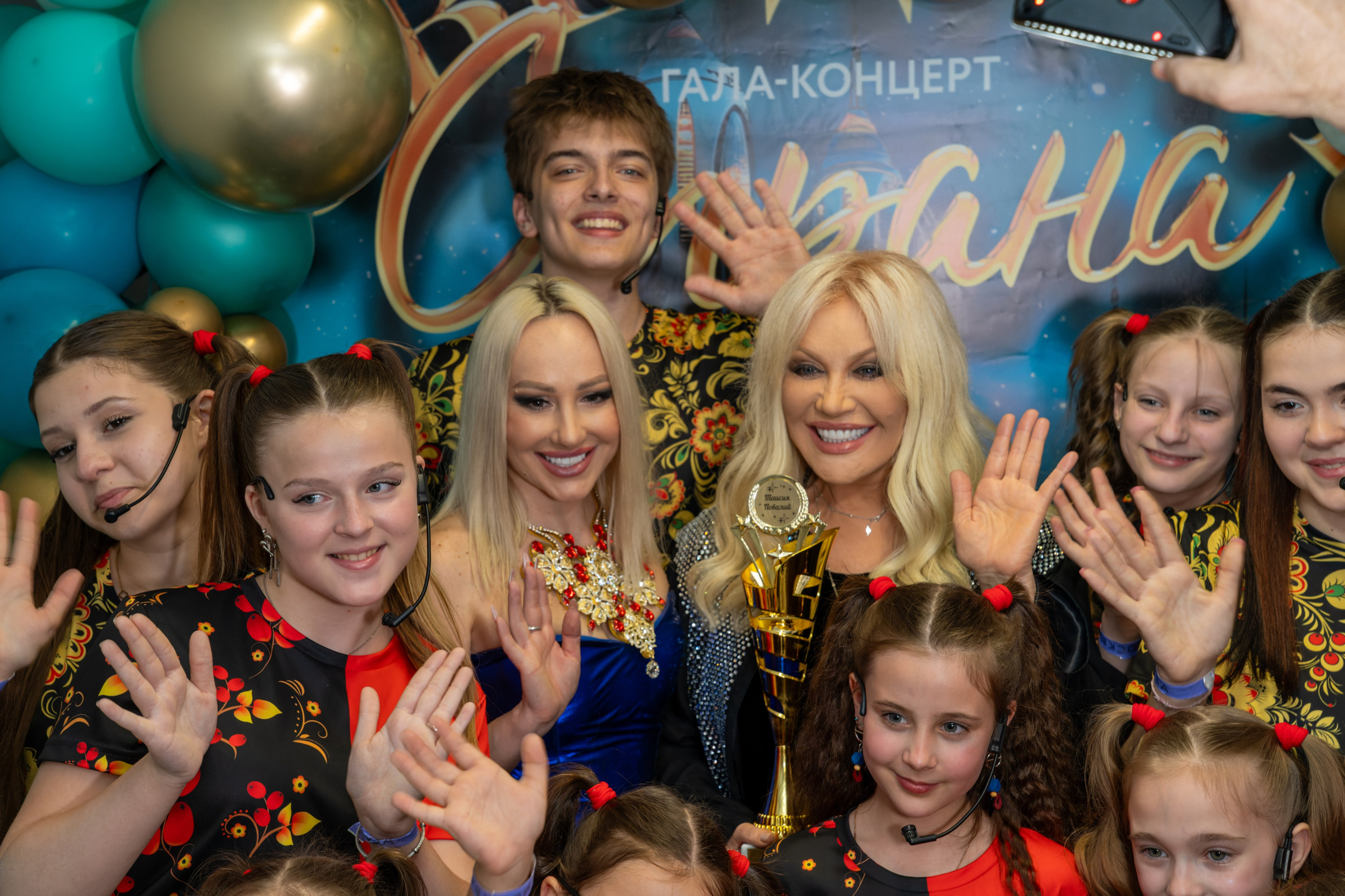 Фотосъёмка на гала-концерт, конкурсы, выступления, отчётные концерты и эвент-мероприятия. «Студия DRONAVT`s» — видеосъёмка и фотография г. Москва