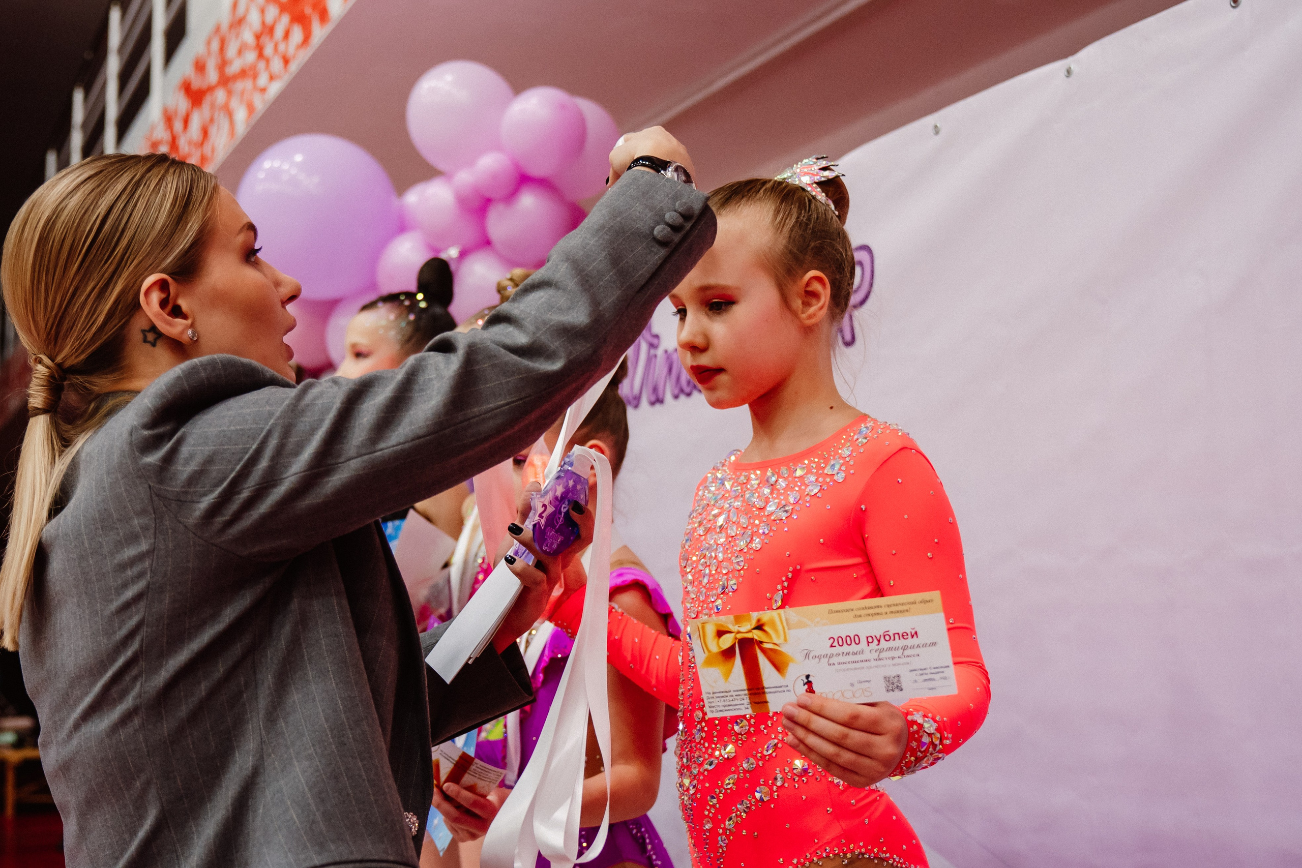 Winter Cup. Воробьева Ксения — Спортивный и танцевальный фотограф Новосибирск