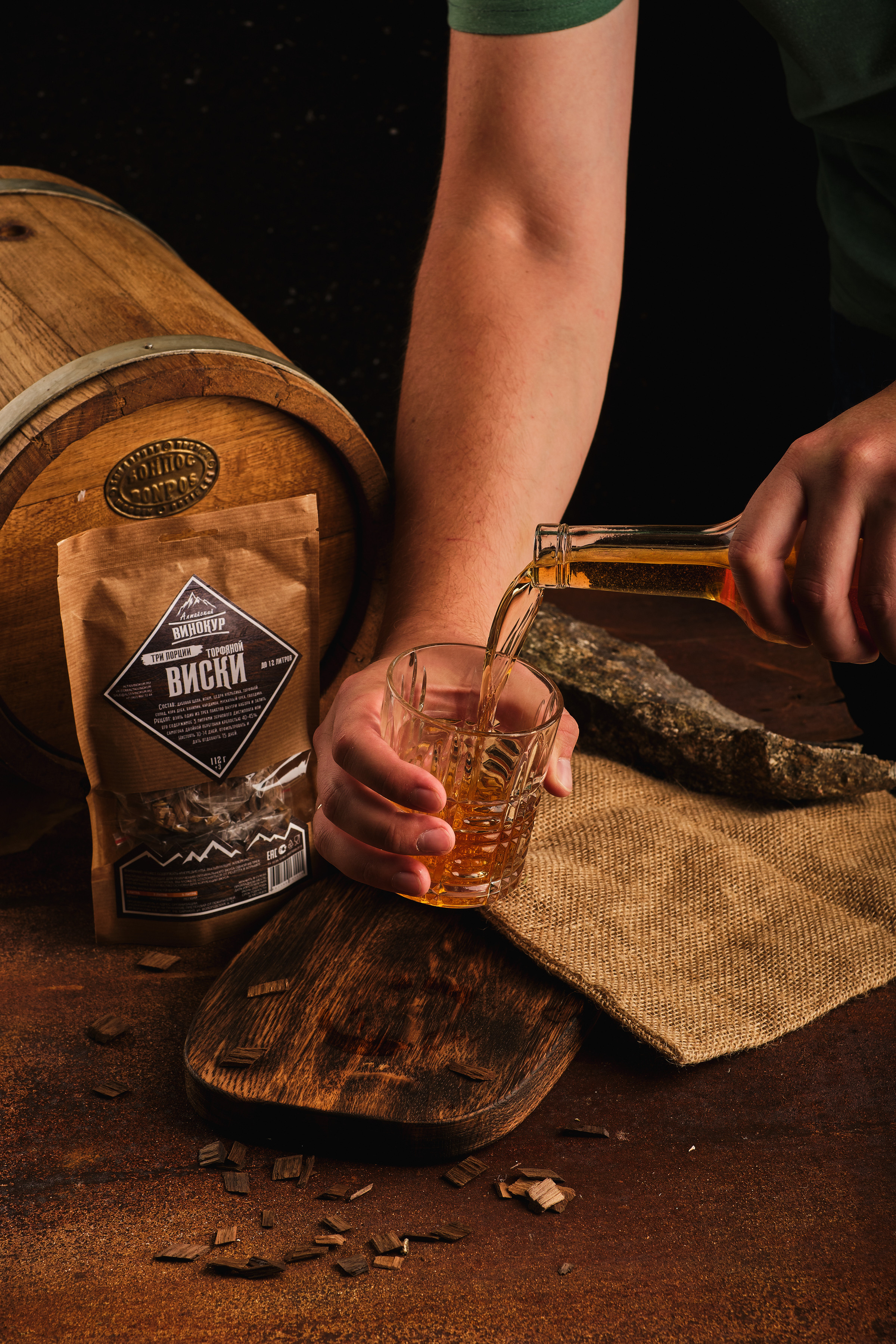 Food и рекламная, предметная съемка. Предметный фотограф Барнаул. Свадебный и семейный фотограф Барнаул Рубцовск Бийск Алтайский край