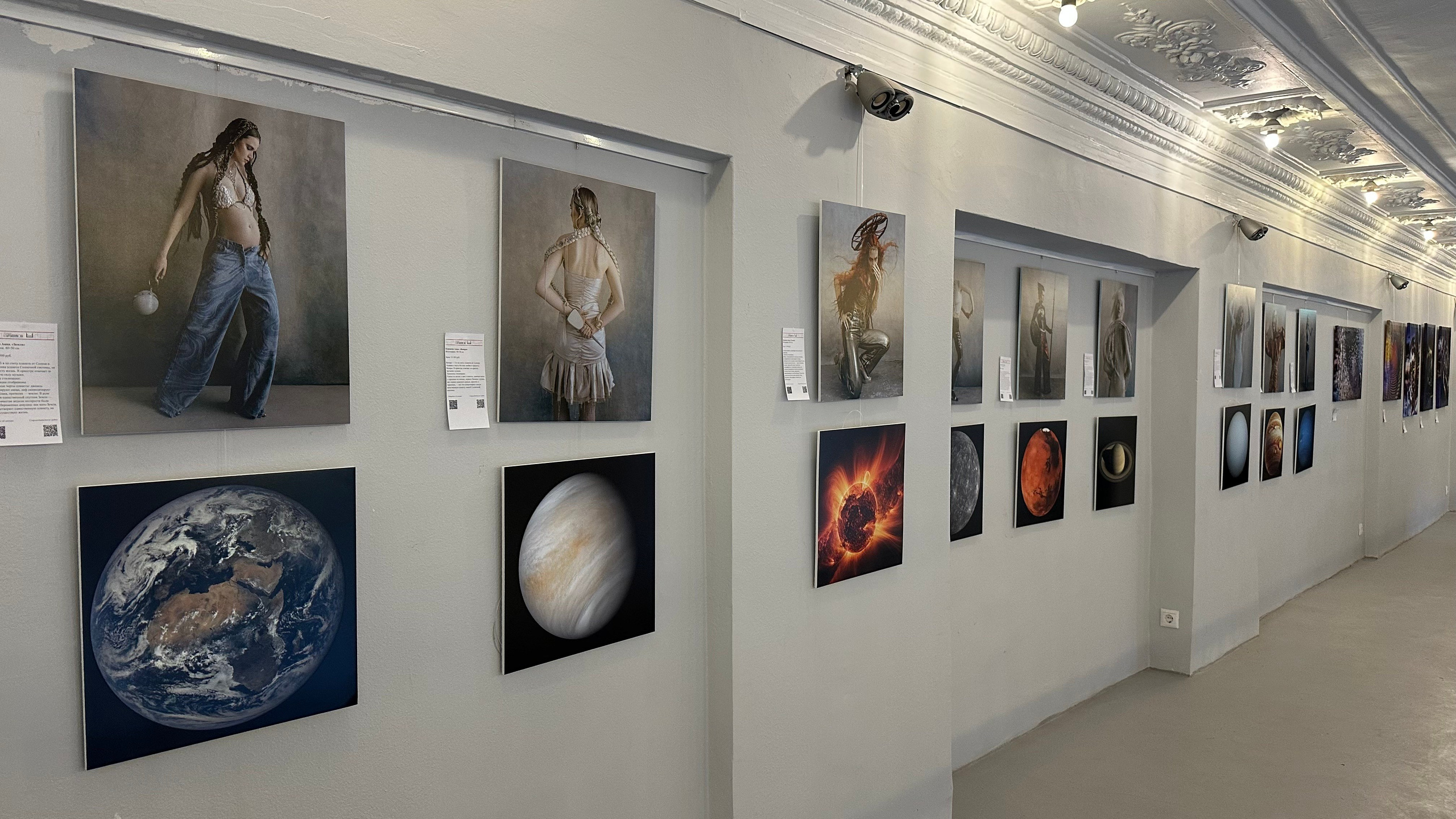 Выставка “Грани Космоса”. Art & Fashion фотограф Москва Анна Курмаева