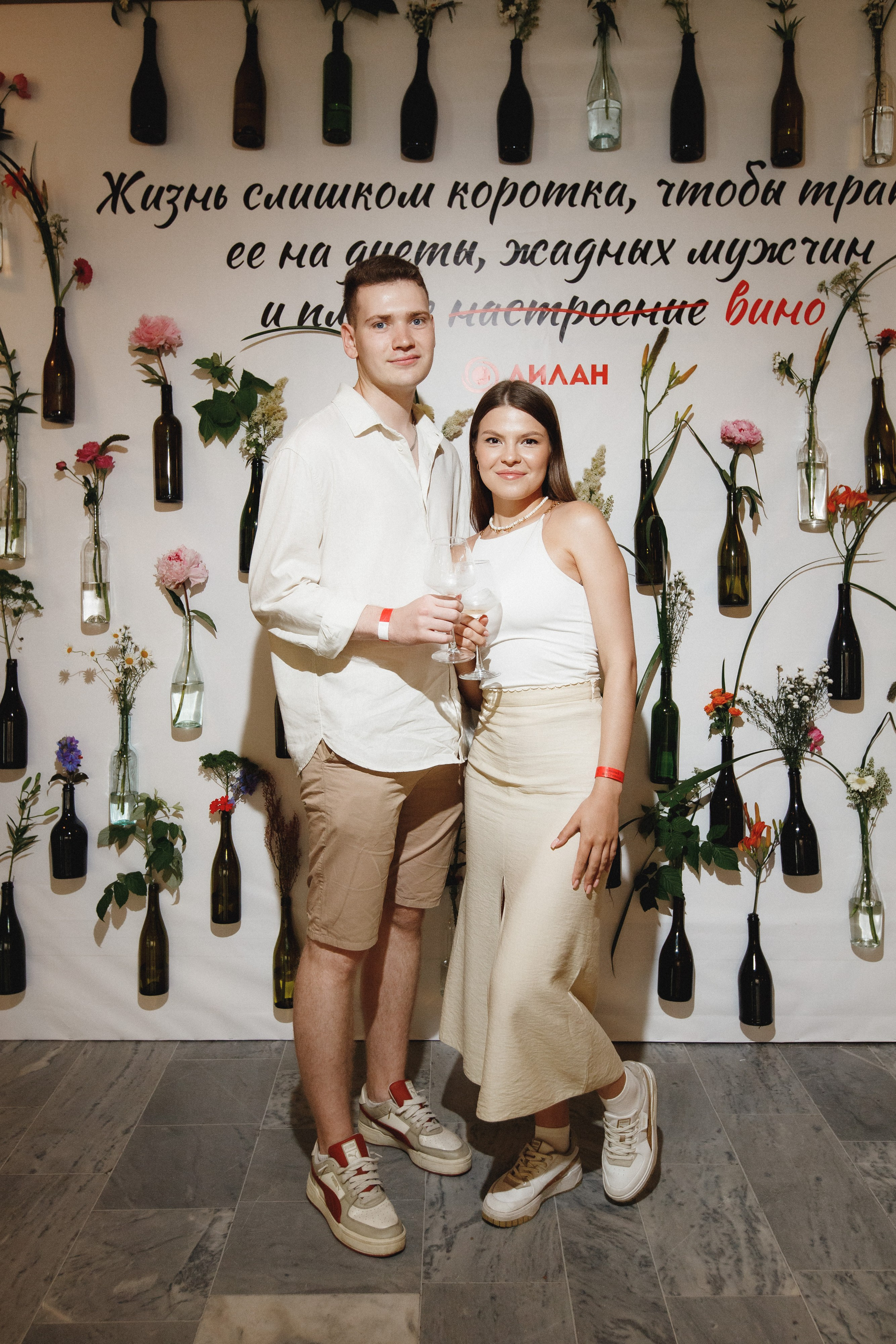 ФЕСТИВАЛЬ РОССИЙСКОГО ВИНА. СВОИ. ФОТООТЧЕТЫ-СОБЫТИЯ-МЕСТА