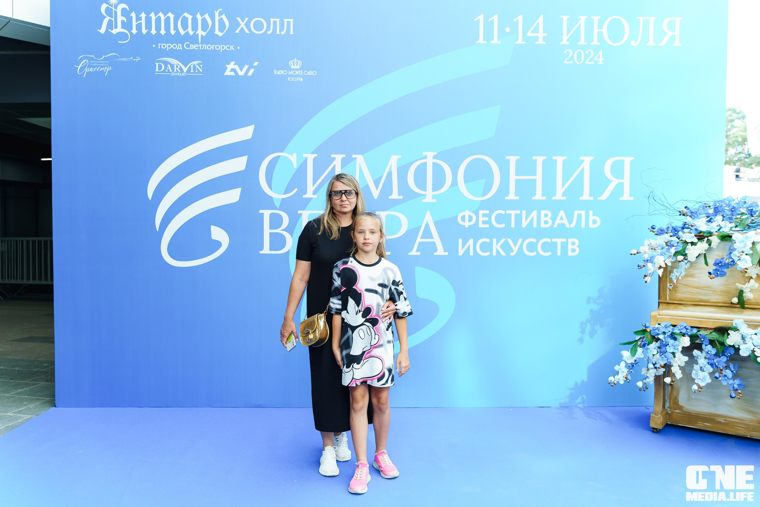 Фоторепортаж с фестиваля «Симфония ветра» в Янтарь Холле. One Media Life: фоторепортажи, фотоотчеты с мероприятий и заведений