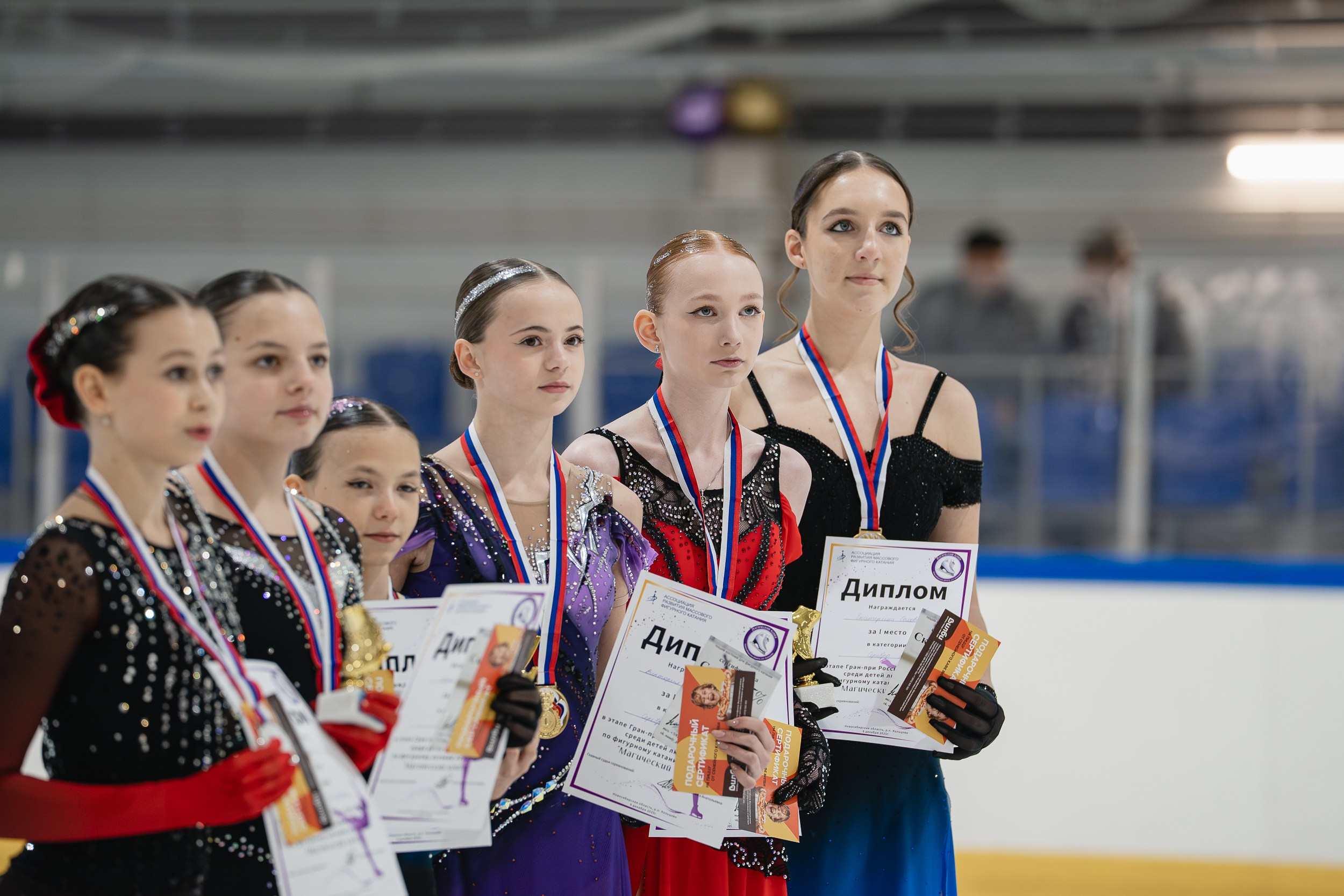 Репортаж соревнований по фигурному катанию. Фотомастерская Воробьевых