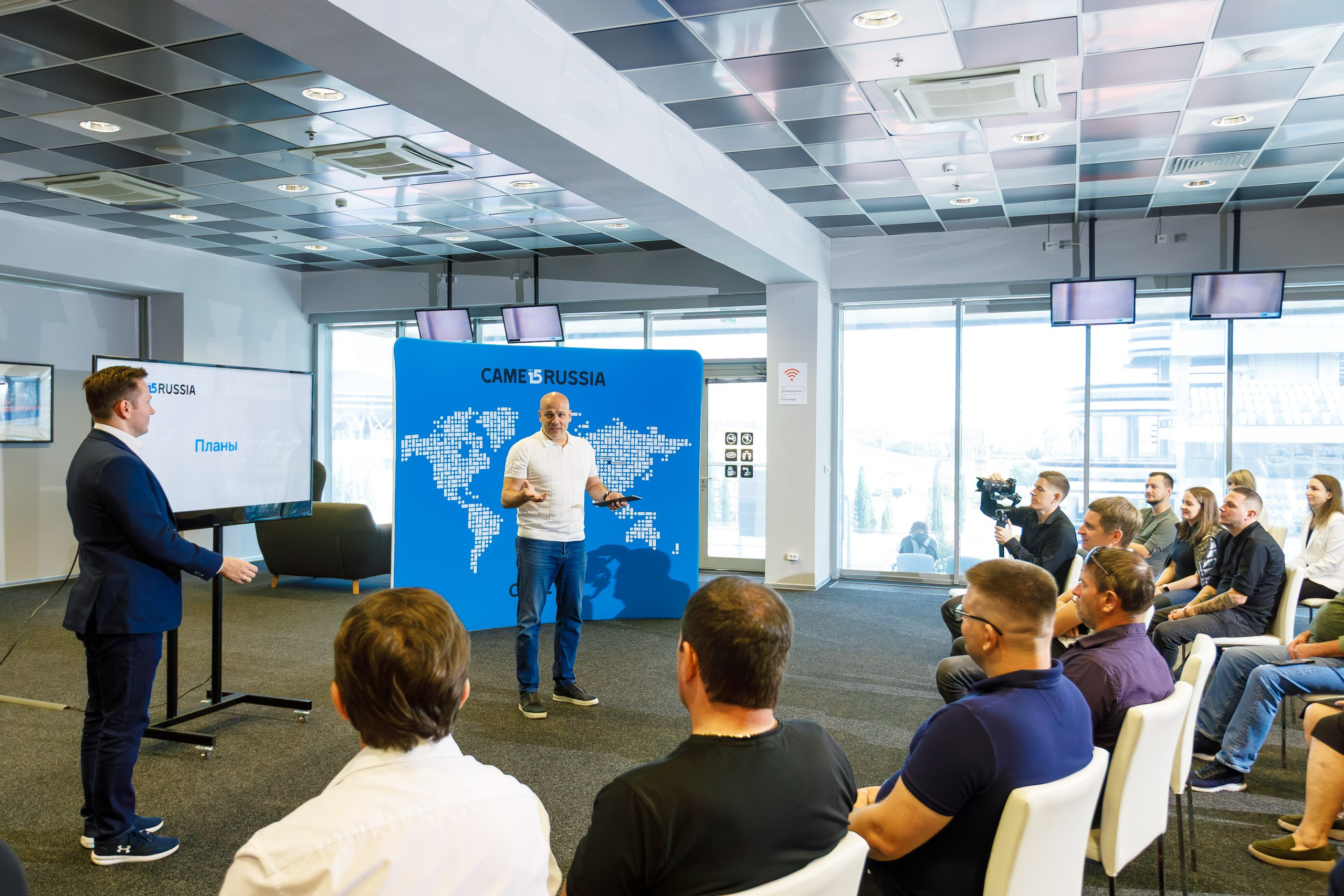 Репортажная фотосъемка конференций. Репортажный фотограф в Москве, Сочи и Санкт-Петербурге