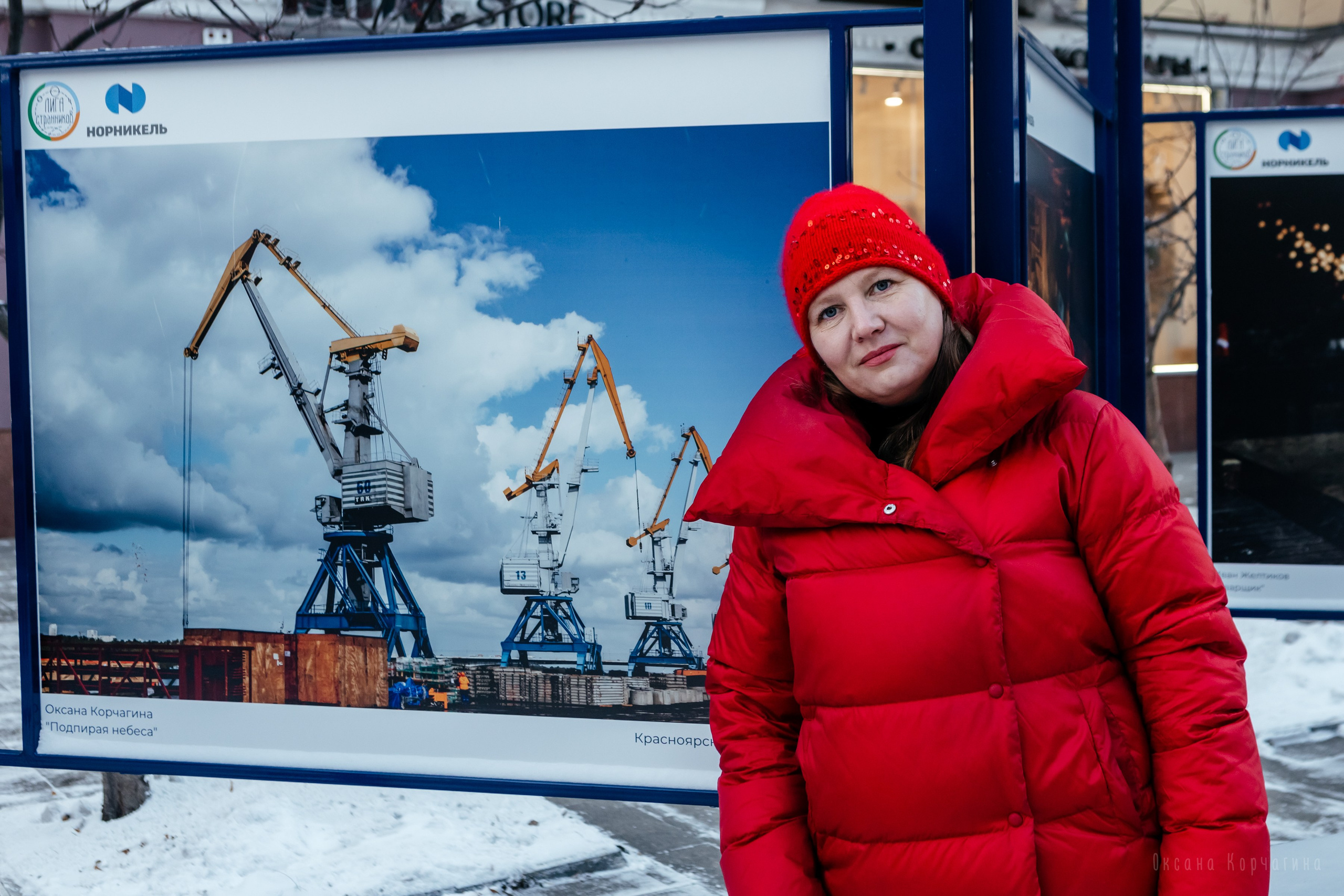 Выставка «Промышленная фотография». Фотограф в Красноярске Оксана Корчагина