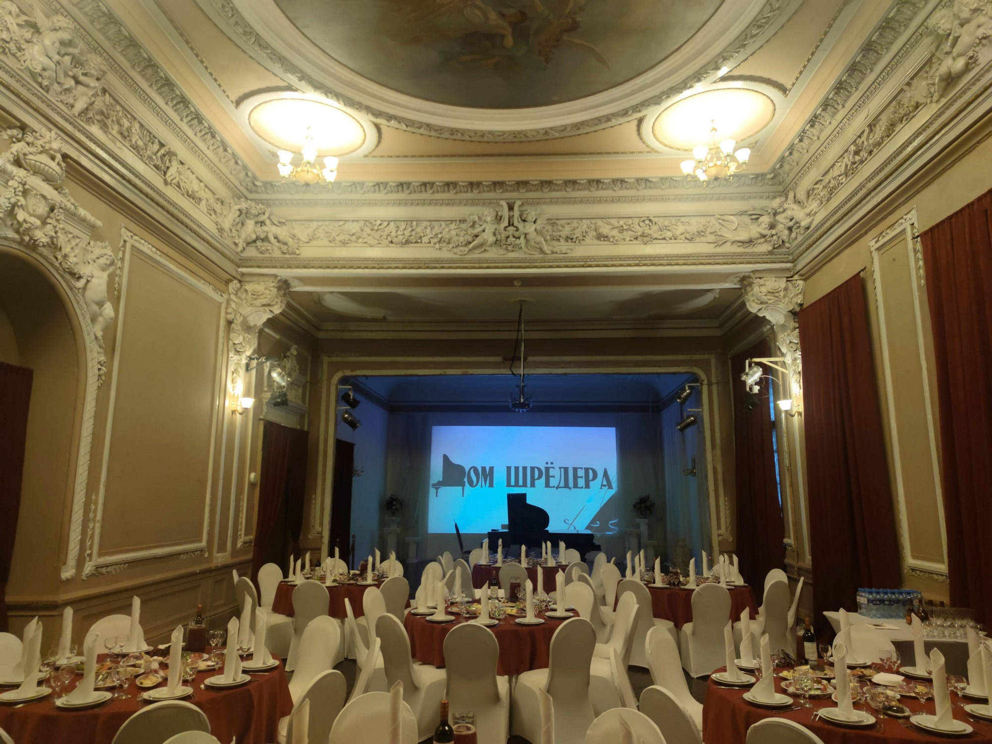 Аренда особняка под корпоративы, свадьбы, мероприятия. Дом Шрёдера