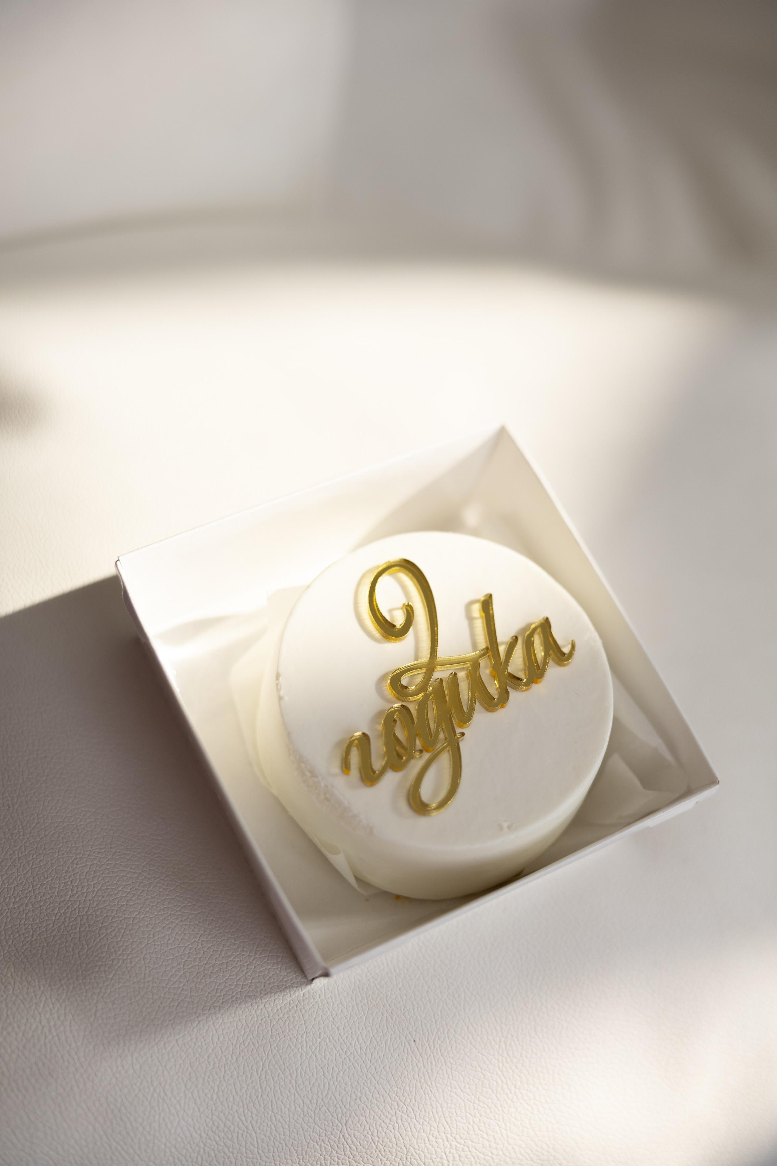 Оля, Антон и Василиса. Свадебный фотограф | Москва