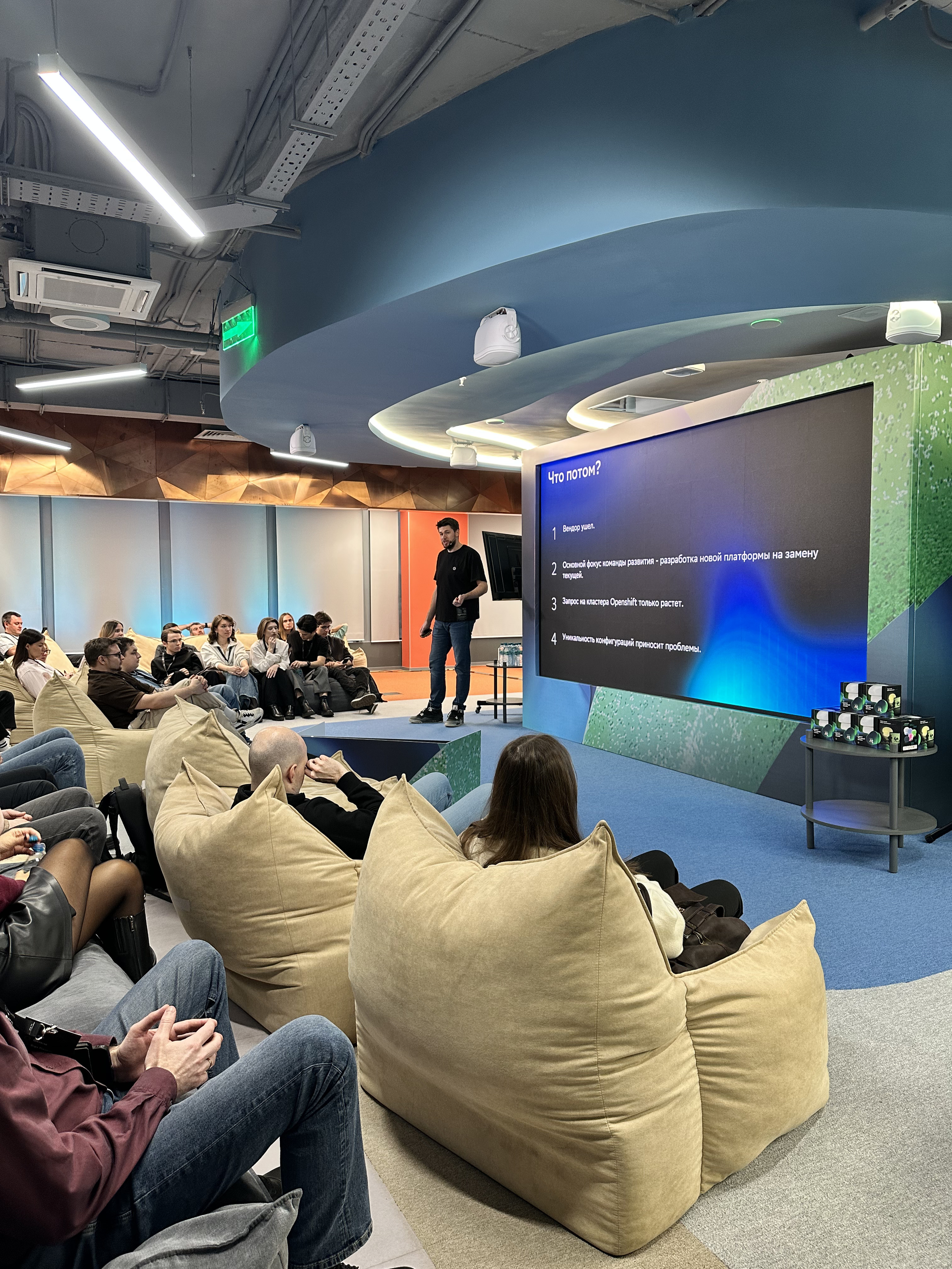 IT Community Day 2025. Video Crew