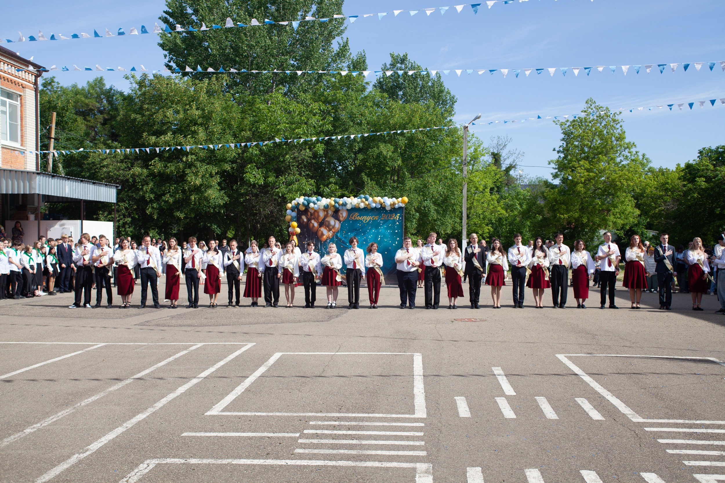 Последний звонок в Десяточке
