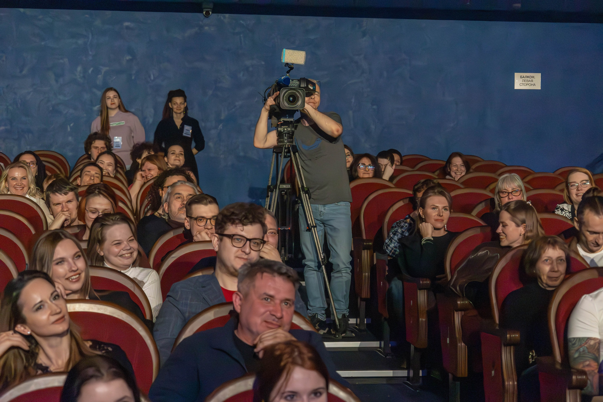 Репортаж с премьеры спектакля «Лучший город Земли»