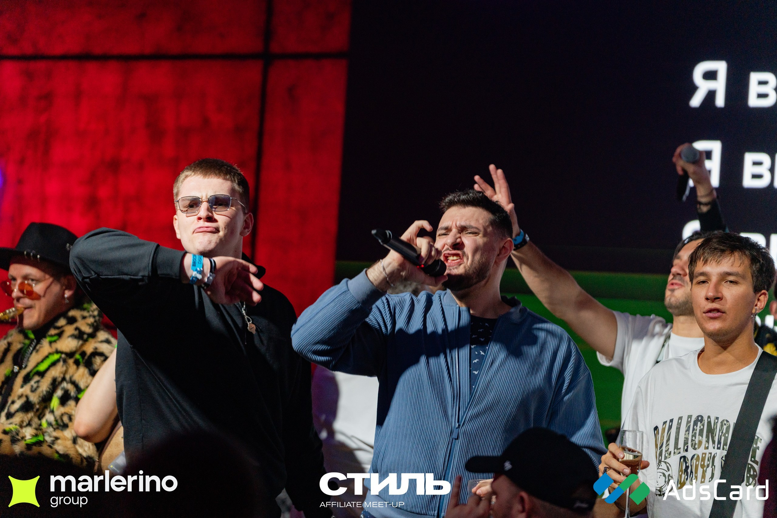 СТИЛЬ. Репортажный фотограф в Москве Измалков Артем