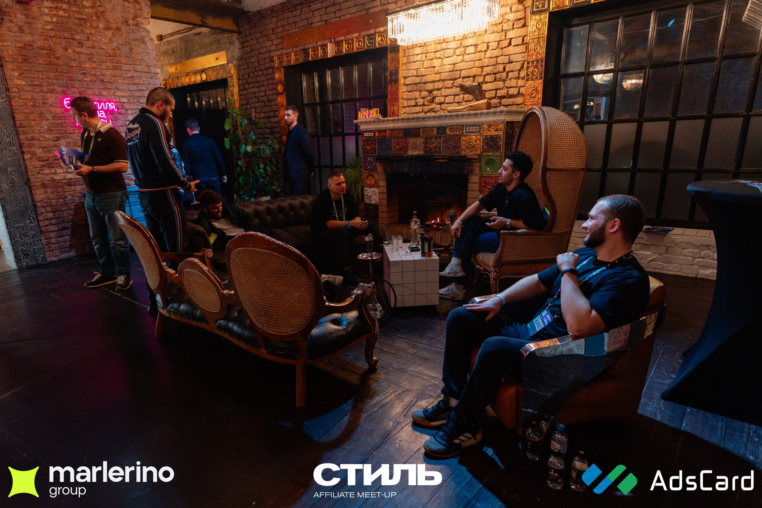 СТИЛЬ. Репортажный фотограф в Москве Измалков Артем