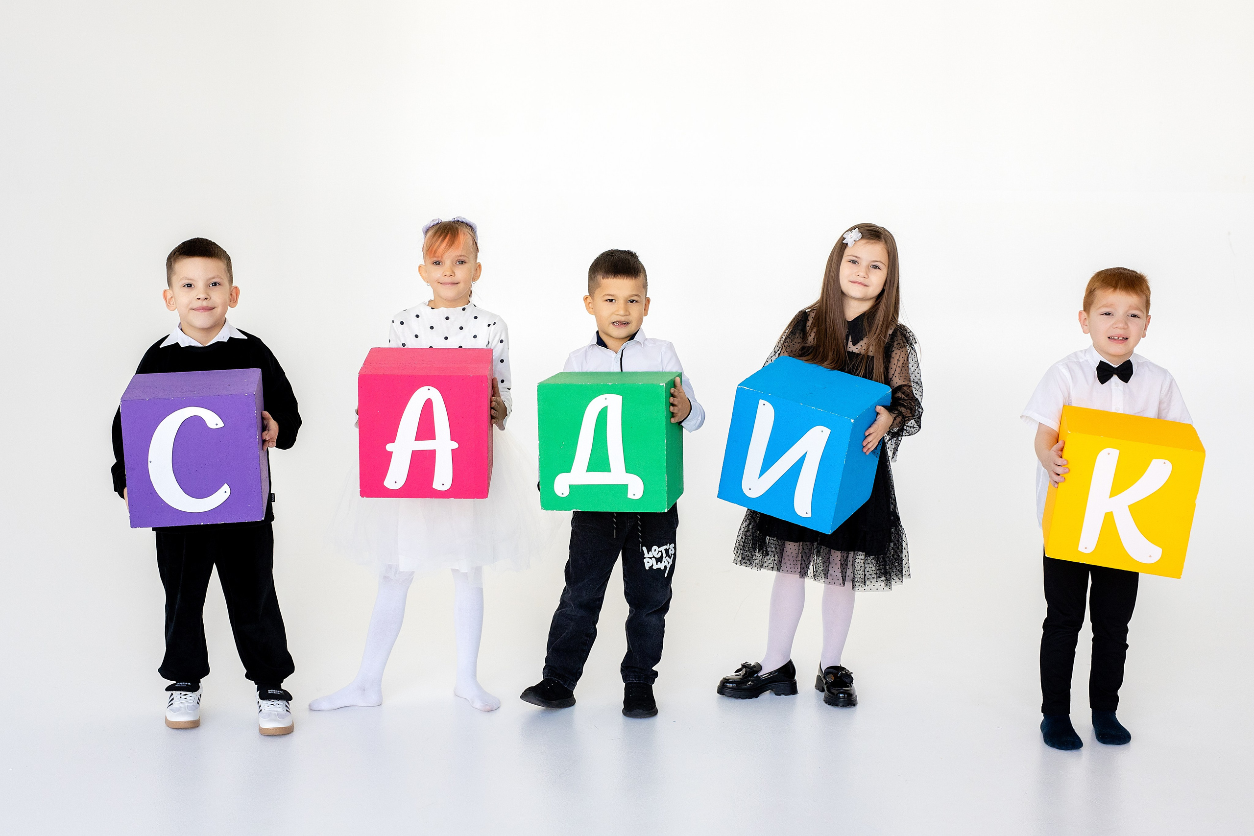 Детский сад 152. Владивосток. Стильный выпускной альбом Владивосток фотограф Вероника Мигачева