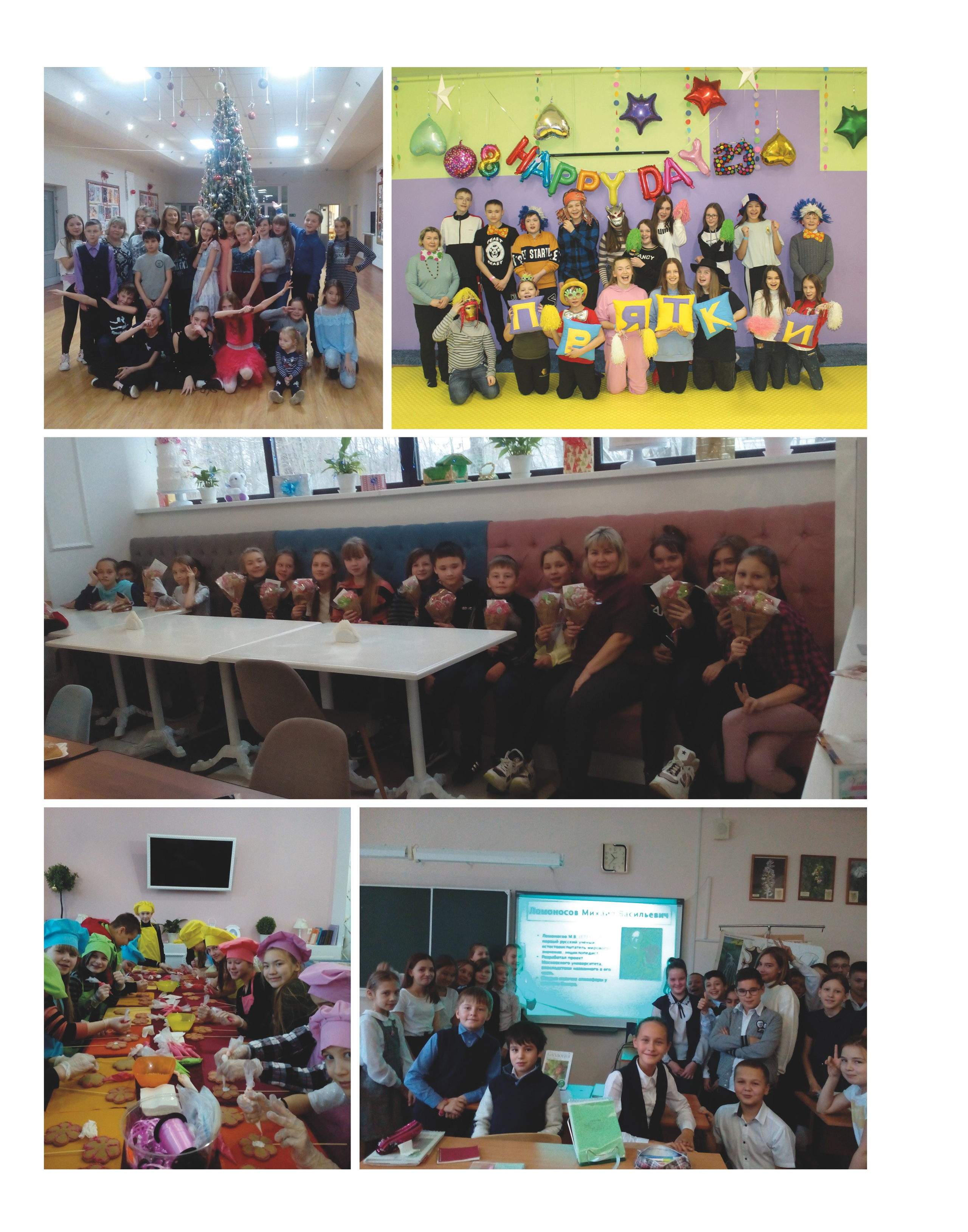 Альбом Медиум Студийный. Выпускные альбомы в школах и детских садах