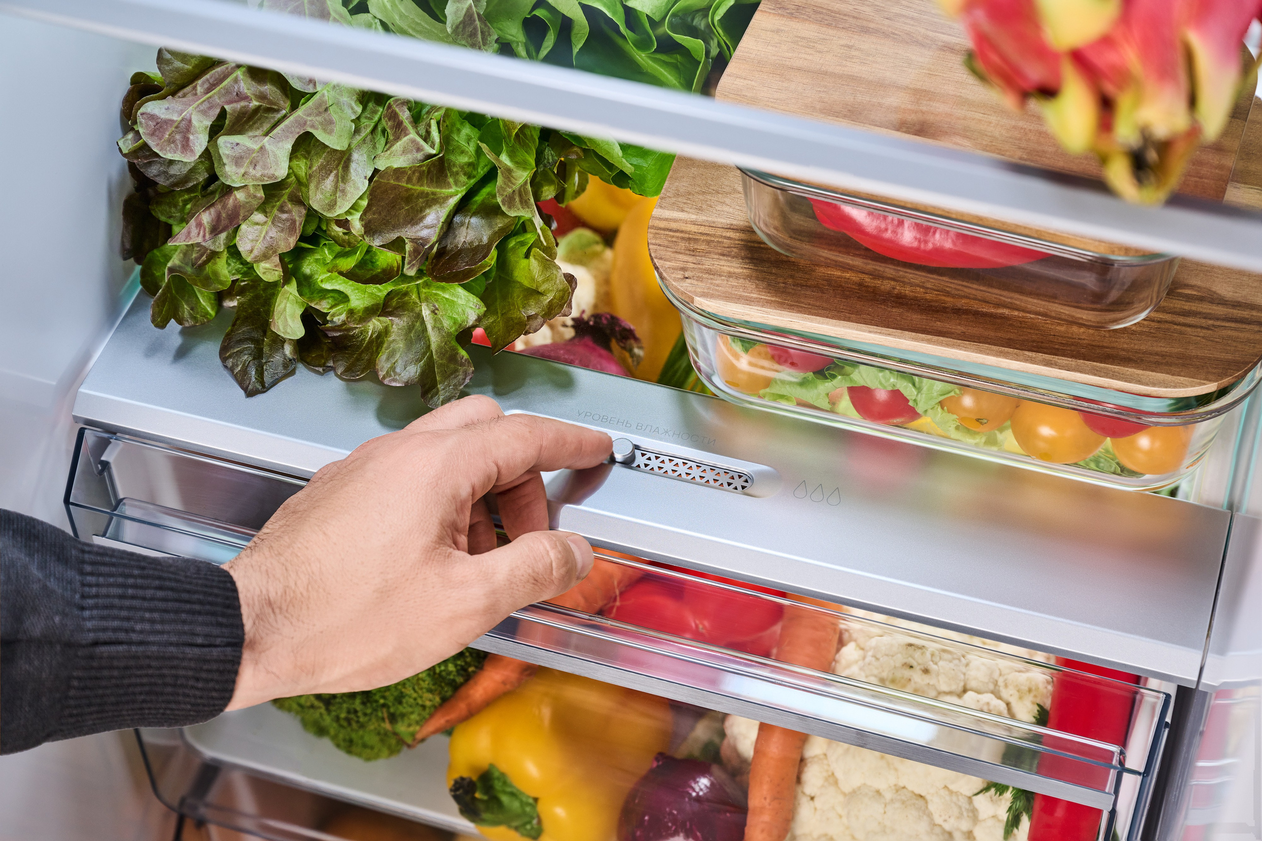 VARD. Фотограф Сергей Бойко Москва