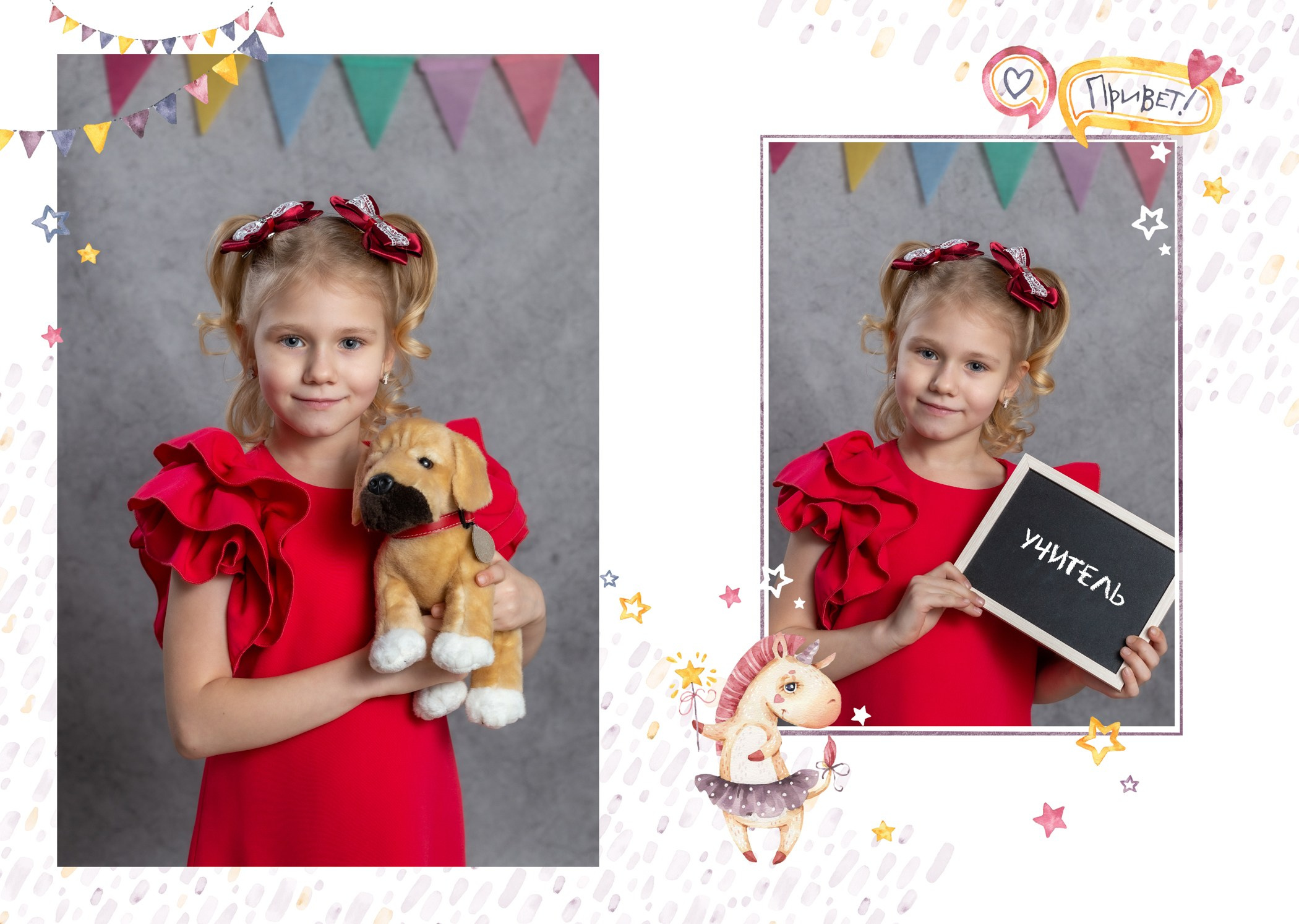 Альбом 3200 руб. Школьный фотограф в Зеленограде и Москве Оксана Гусева