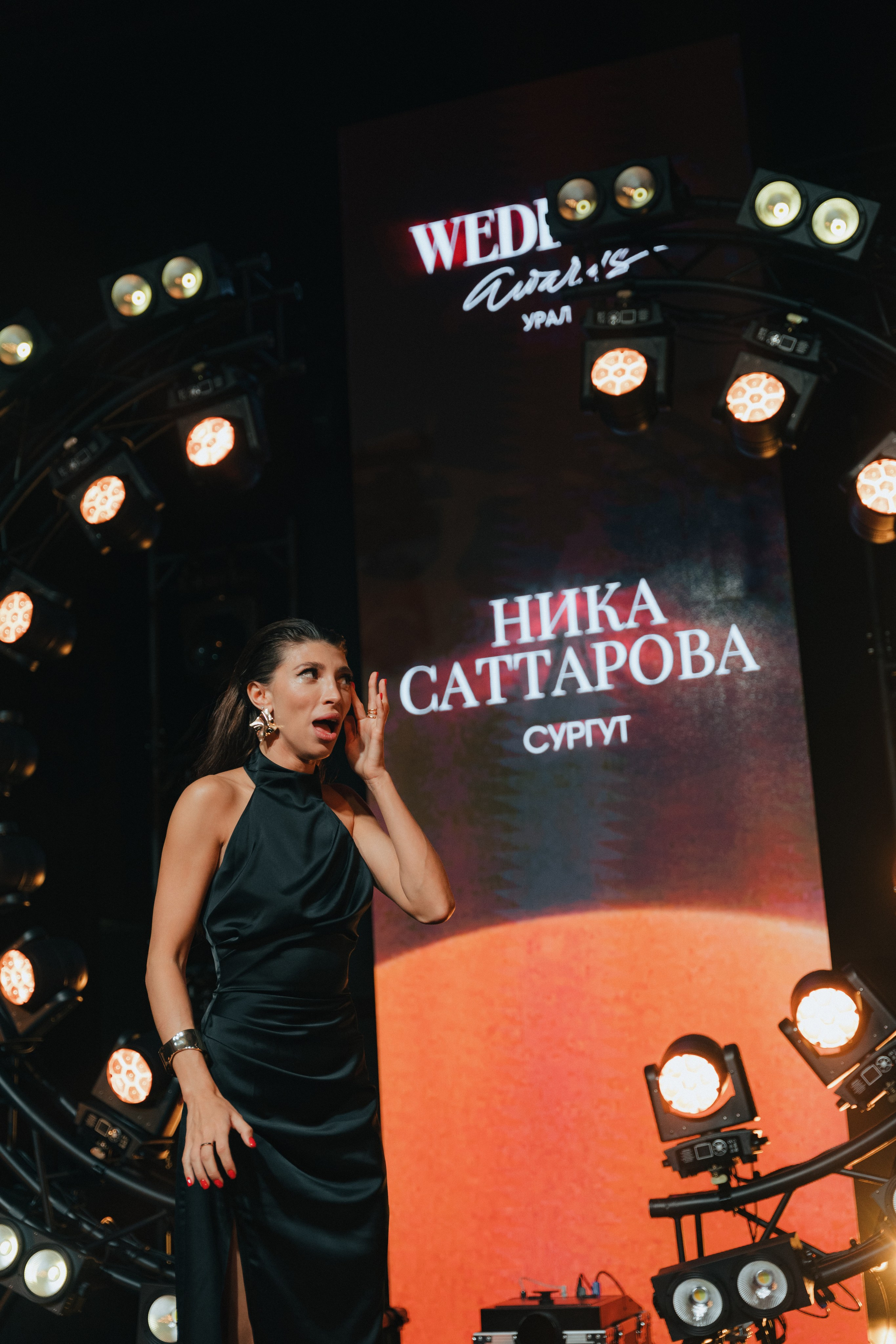 Wedding Awards Ural'24. Свадебный и портретный фотограф в Тюмени Женя Черемнова