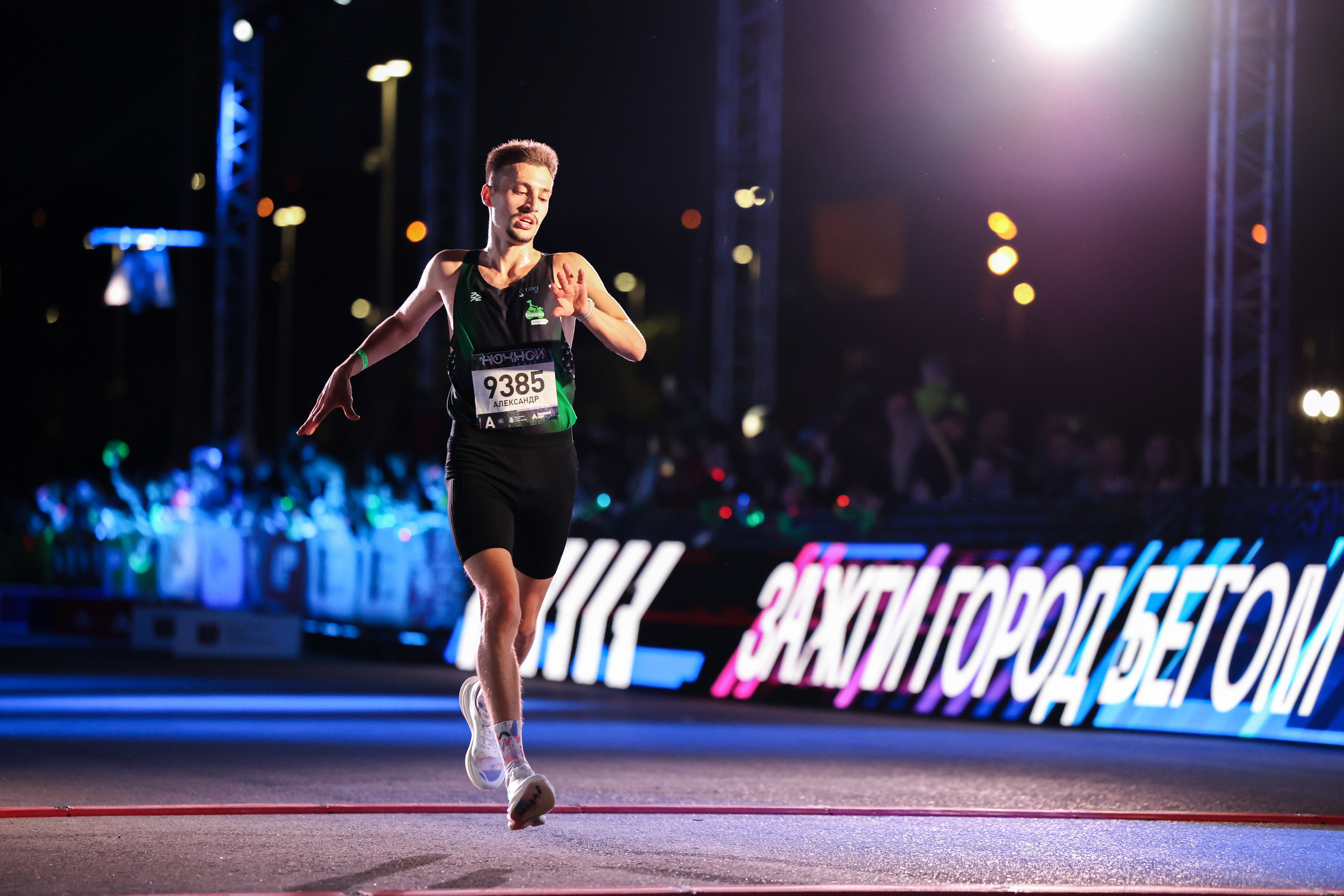 Репортажный фотограф в Москве Екатерина Якель