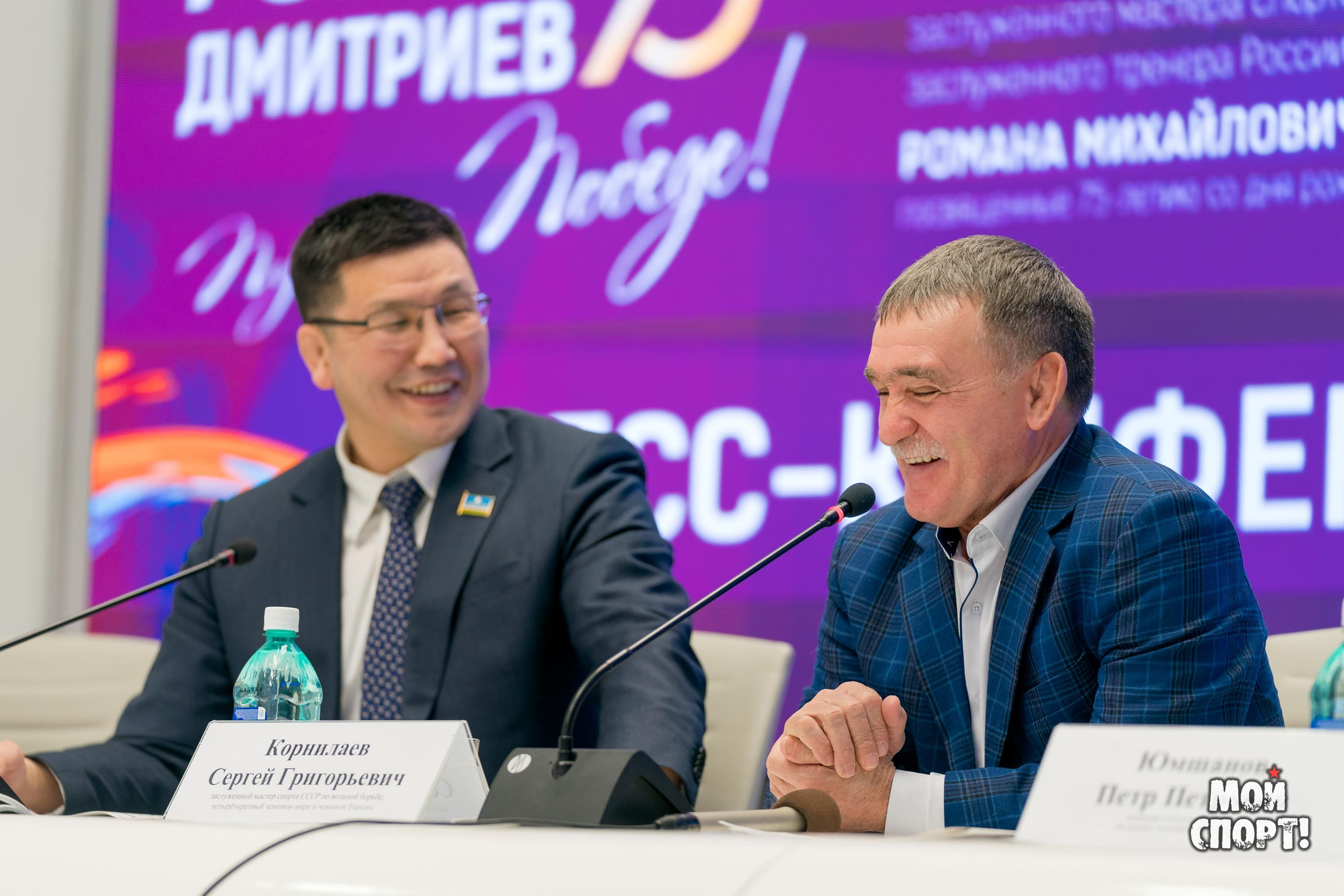 X международные соревнования по спортивной борьбе памяти Р. Дмитриева. Студия «Мой Спорт!» — все о спорте в Якутии