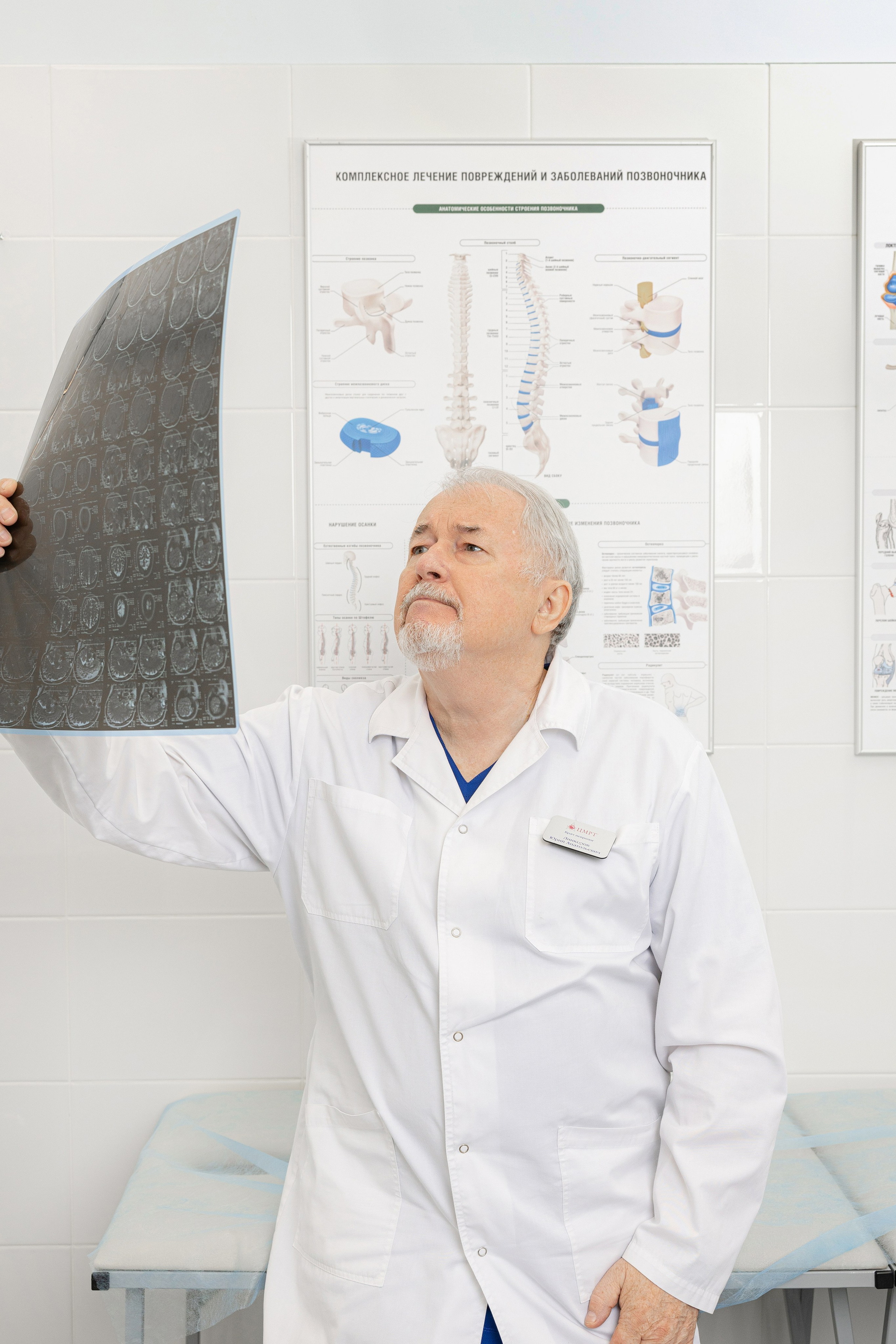 Профессиональный портрет врача клиники ЦМРТ СПб