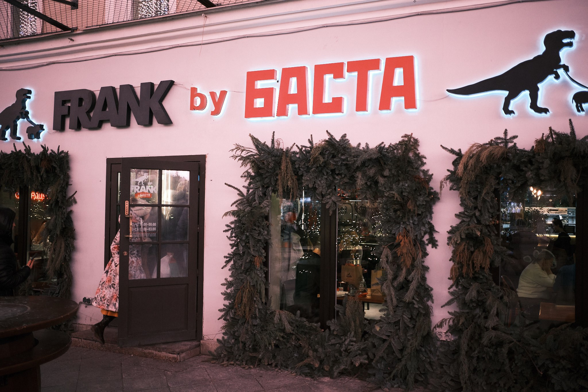 Москва без снега. Фотографъ Сергѣевъ. Поймать мгновеніе