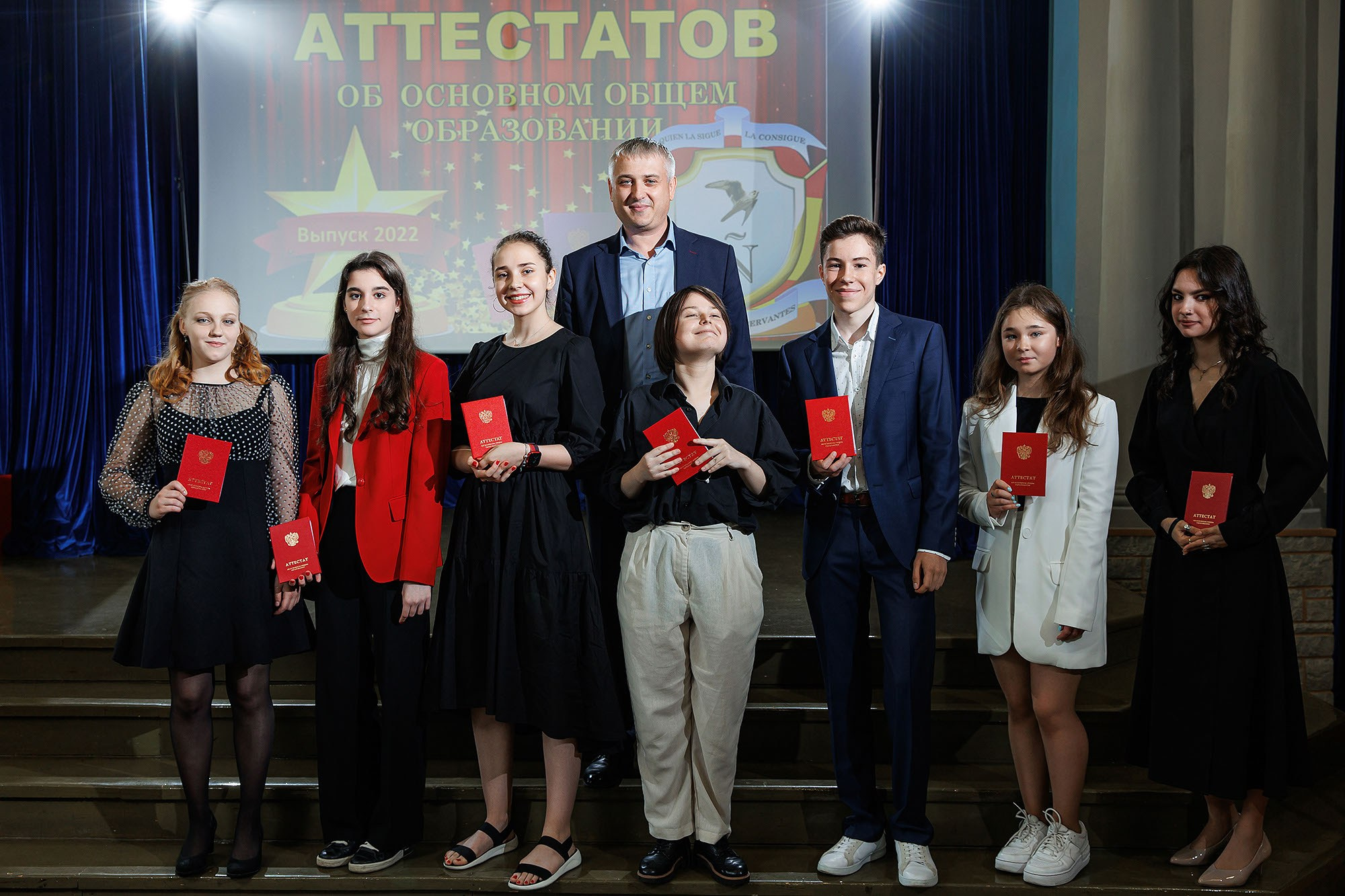 Школьная съемка. Фотограф в Москве Валерий Боцман