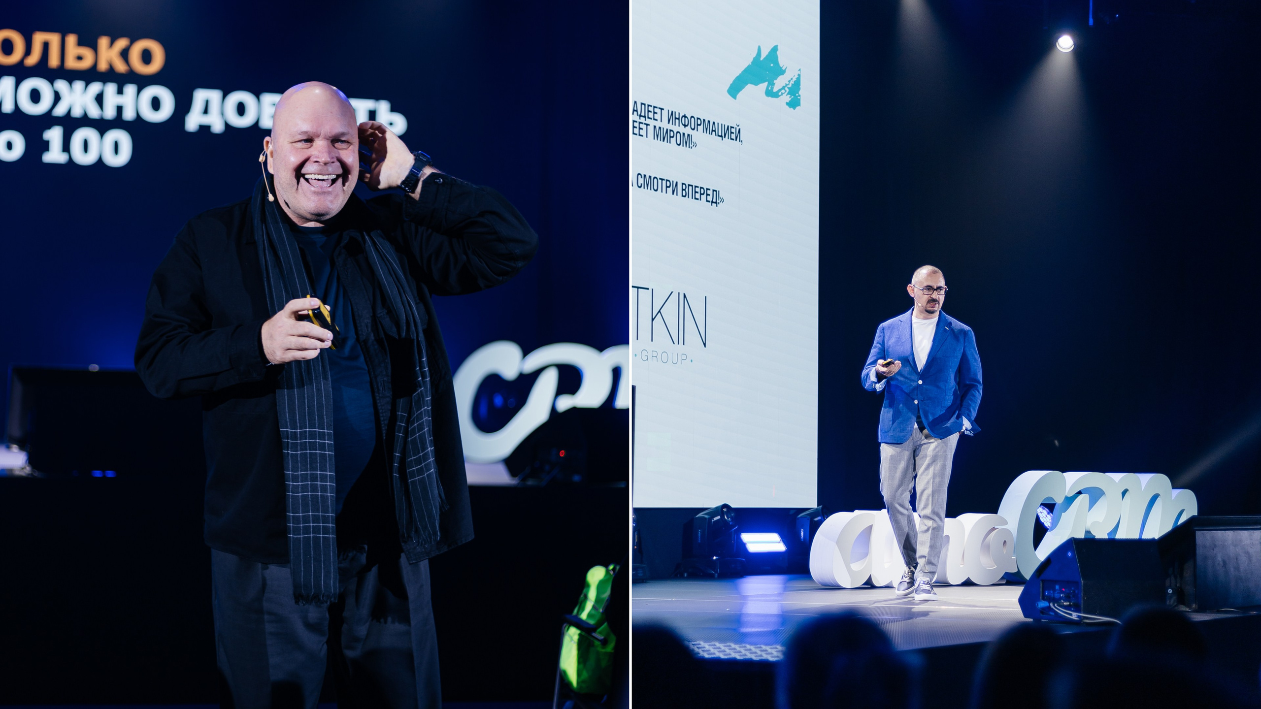 Репортажный фотограф в городе Ростов-на-Дону Даниил Молодовский