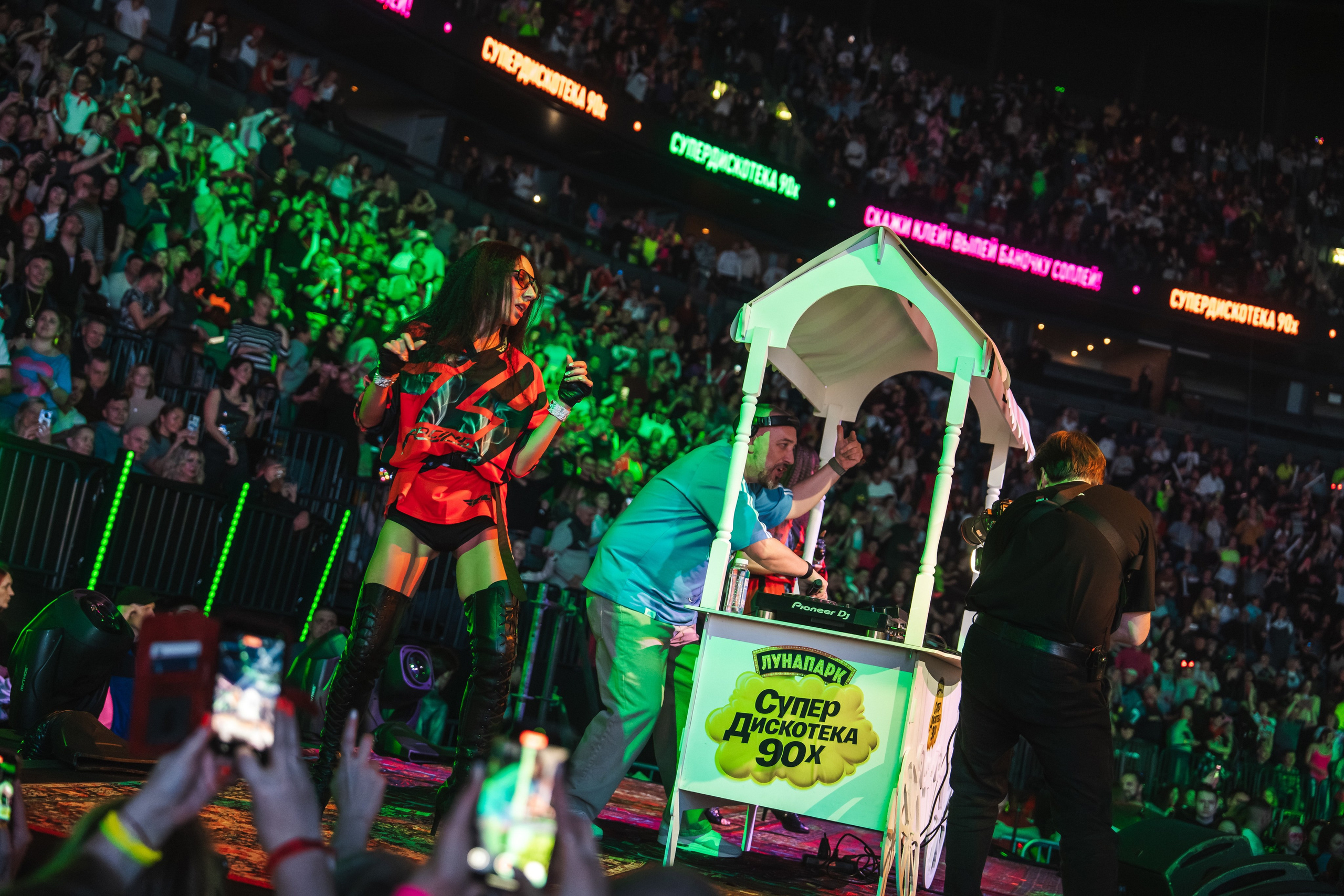 Superdiskoteka 90. Svyatoslav Bunkov | photographer