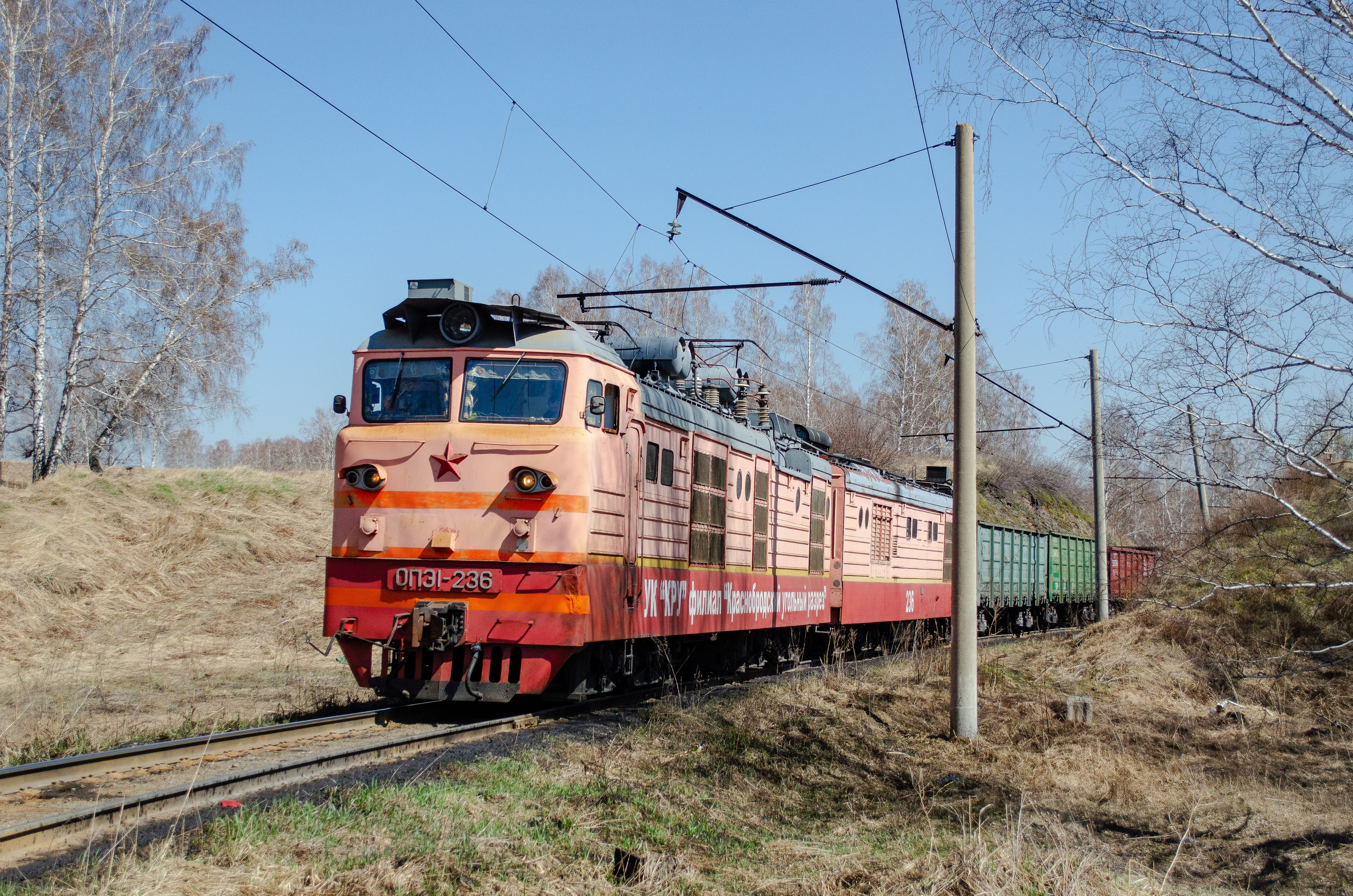 В погонях за уникальным локомотивом ОПЭ1. Кемеровская область. Данила Попов • Фотограф Хакасия •