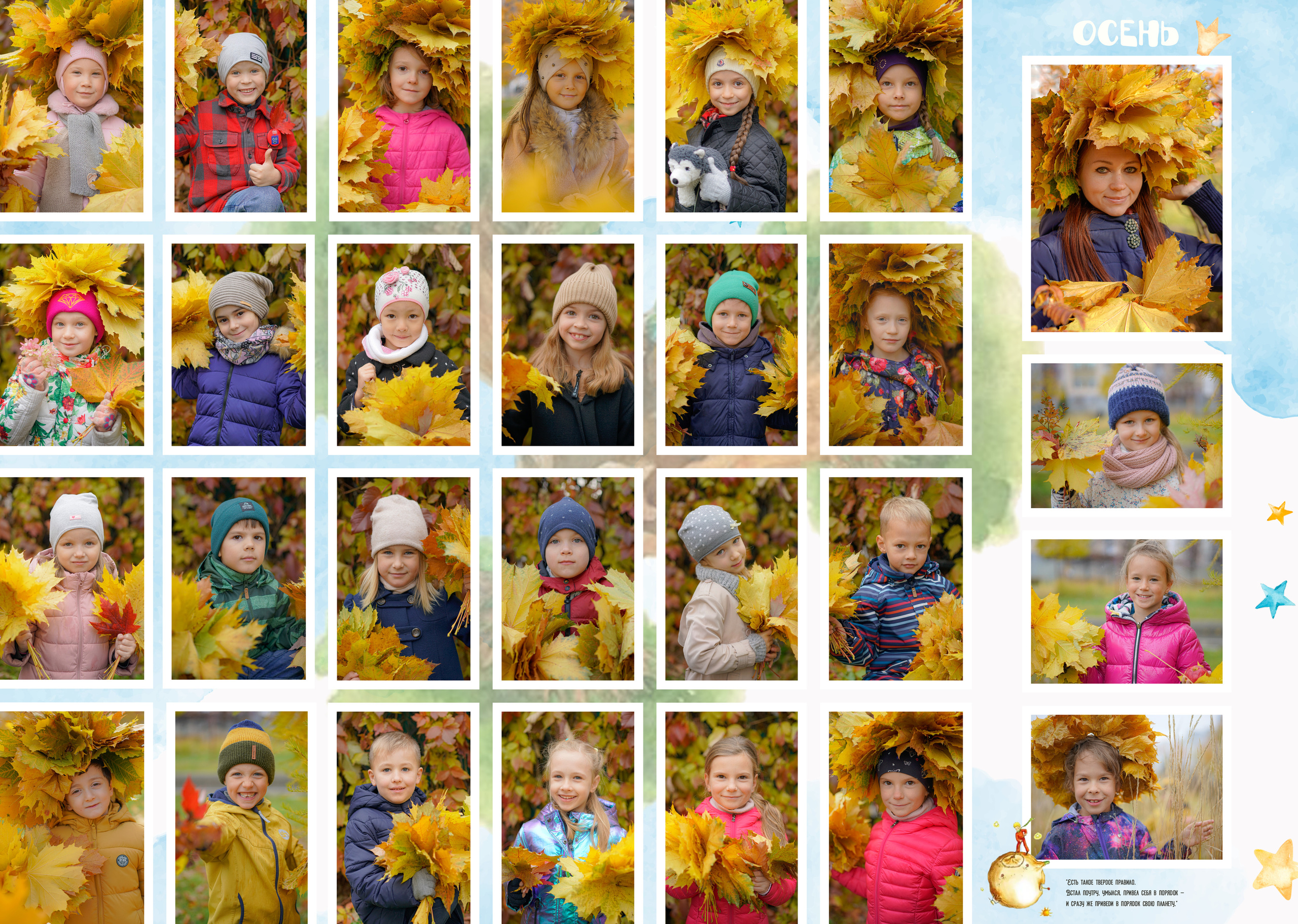 Анна Белашова ВЫПУСКНЫЕ АЛЬБОМЫ, фото и видеосъёмка