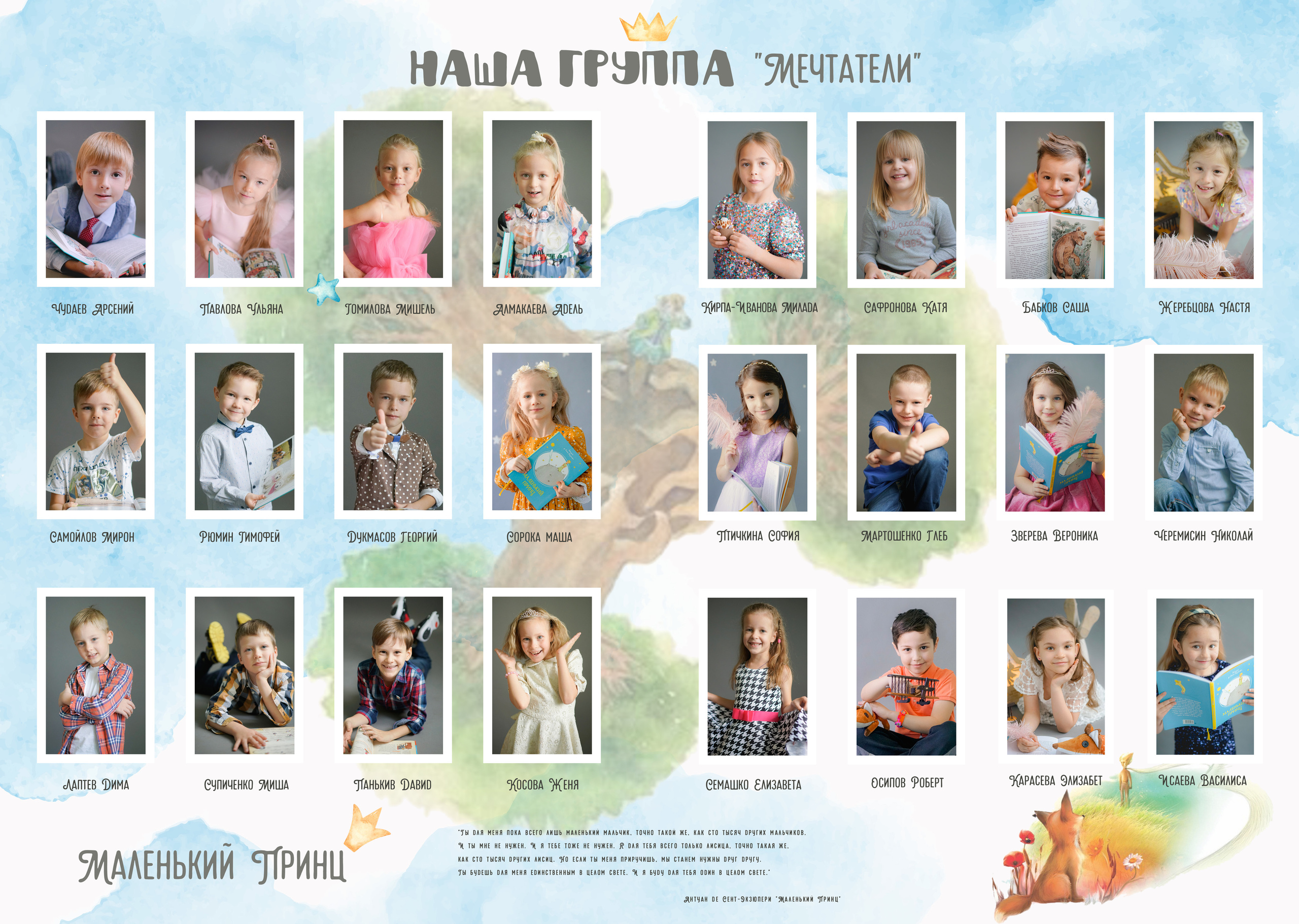 Анна Белашова ВЫПУСКНЫЕ АЛЬБОМЫ, фото и видеосъёмка