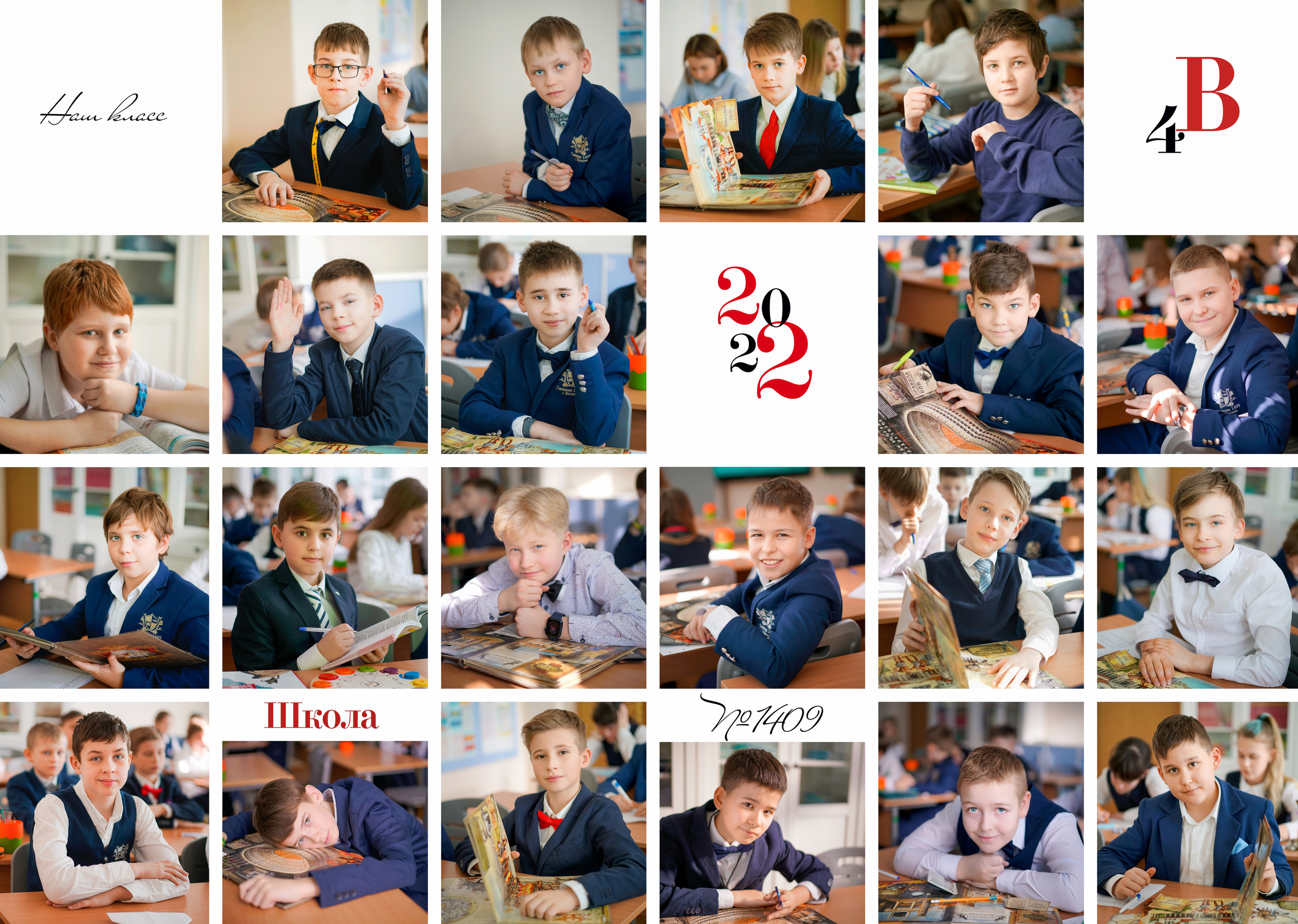 Анна Белашова ВЫПУСКНЫЕ АЛЬБОМЫ, фото и видеосъёмка