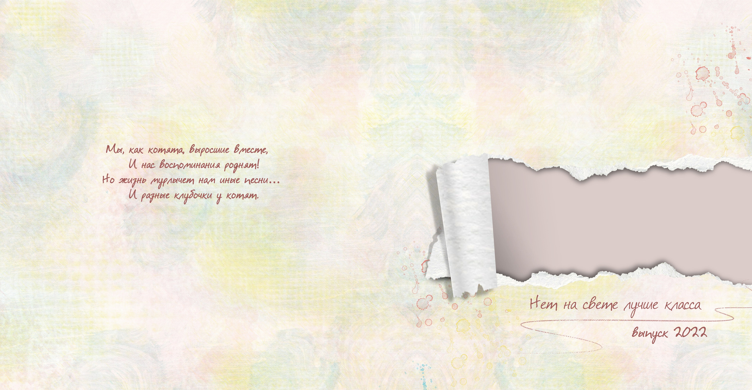 Выпускные альбомы для старшеклассников. Фото и видео Москва, Московский. Свадебный фотограф, видеограф, фотосессии, видеосъемка