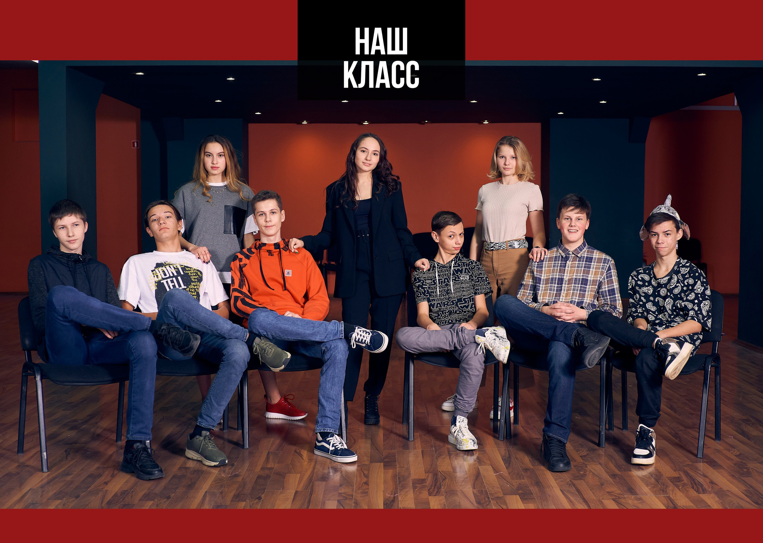 Выпускные альбомы для старшеклассников. Фото и видео Москва, Московский. Свадебный фотограф, видеограф, фотосессии, видеосъемка